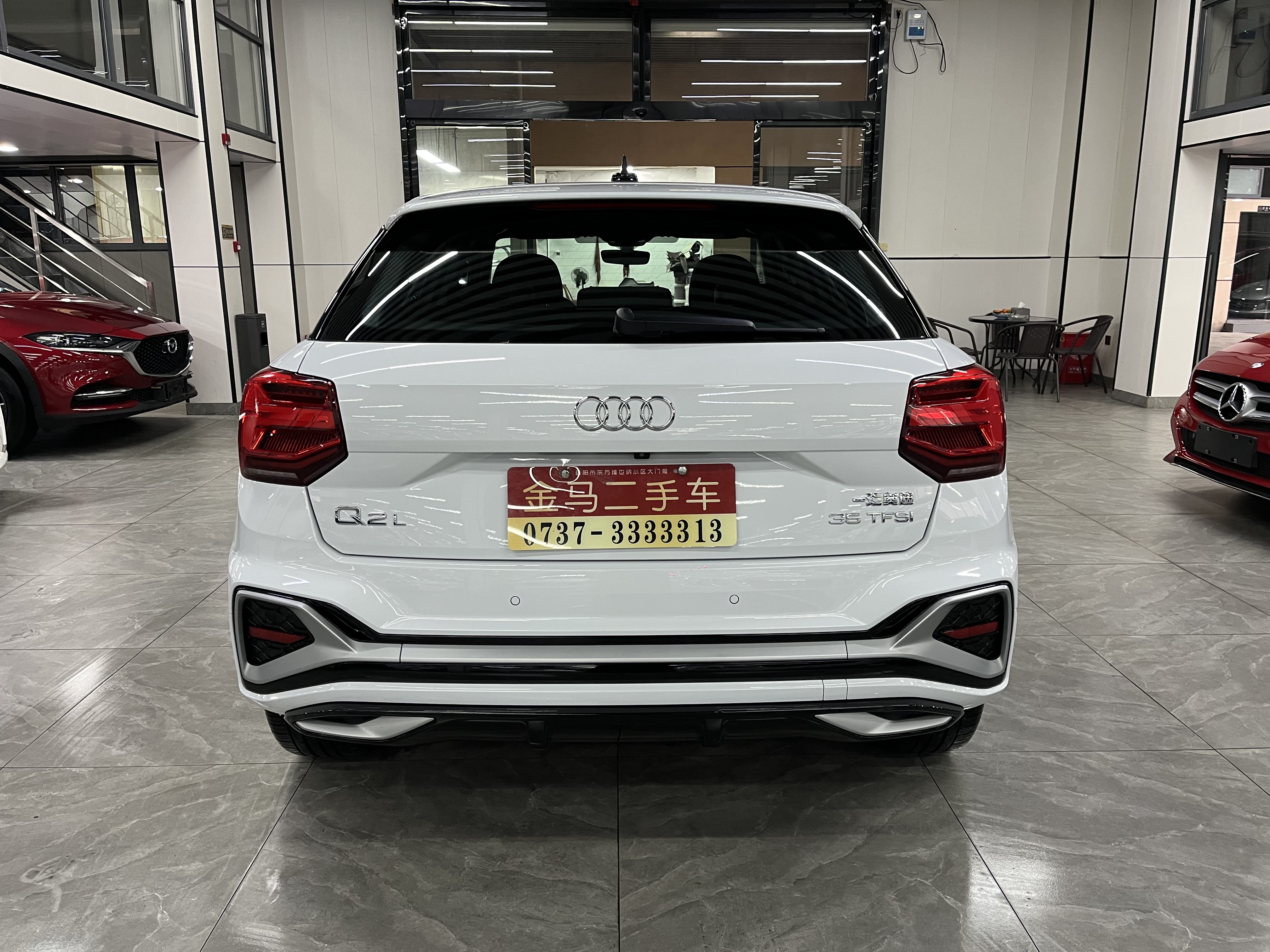 Q2L 2024 car image #9