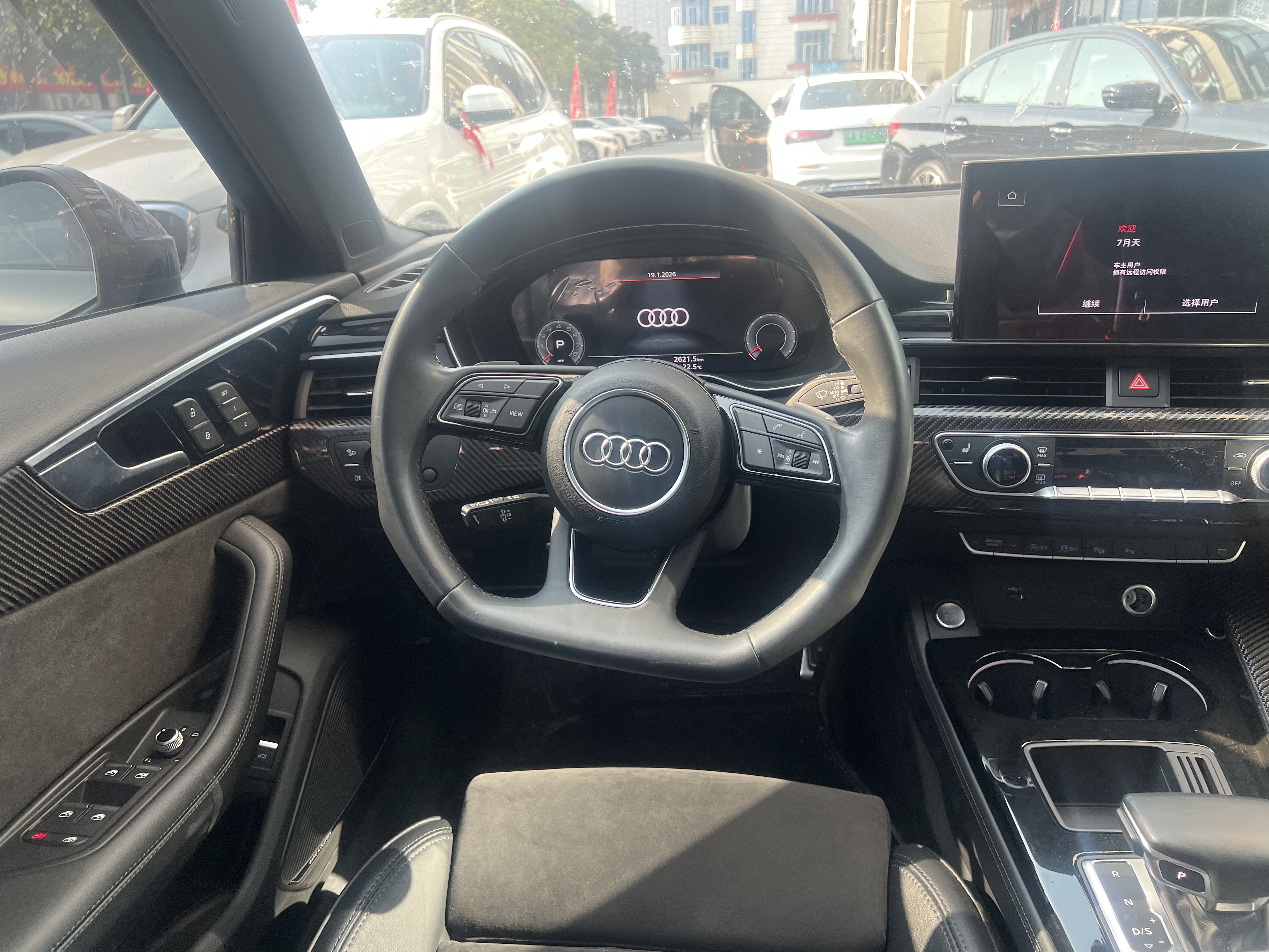 Audi A4L 2023 car image #9