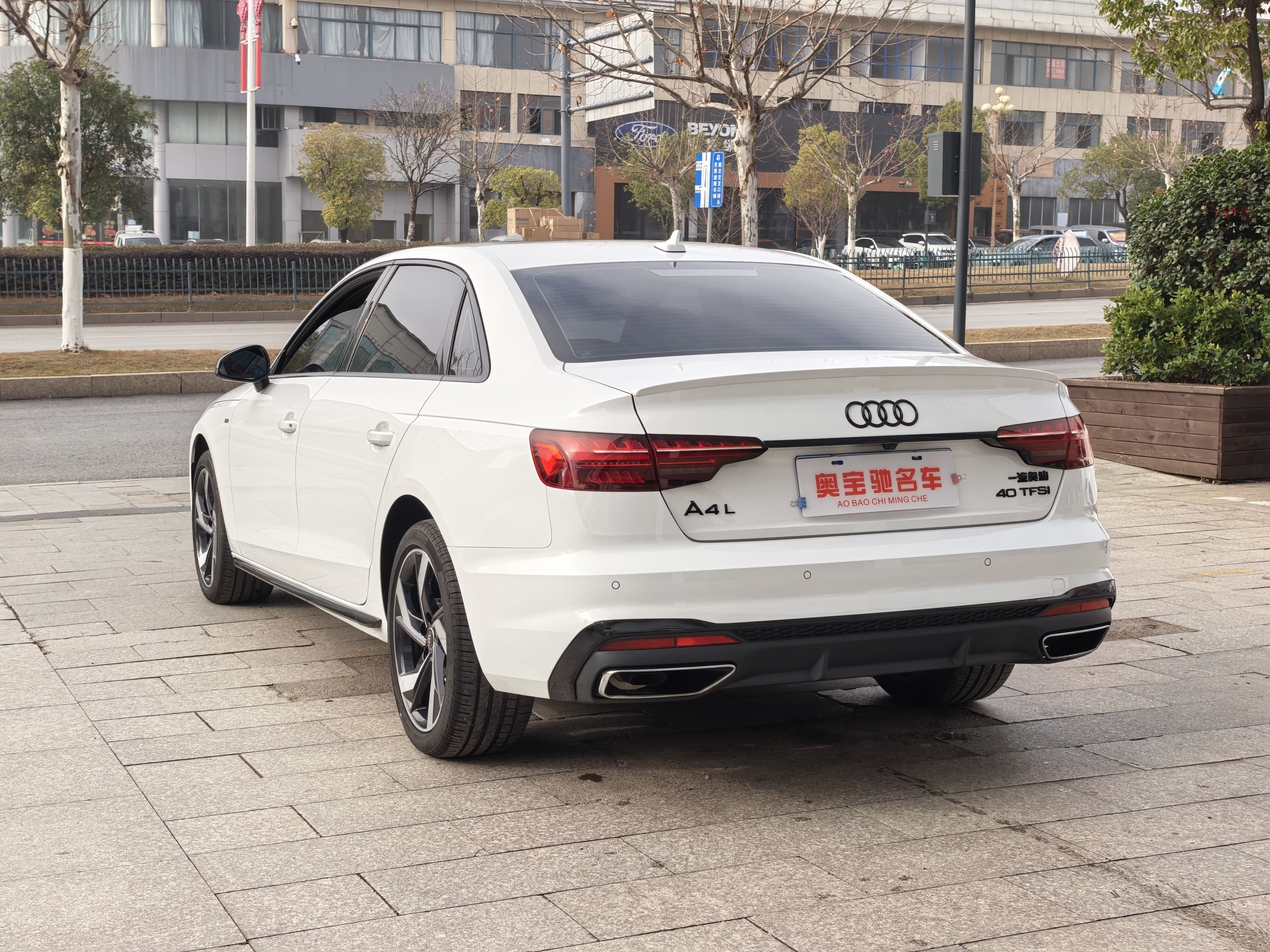 Audi A4L 2023 car image #9