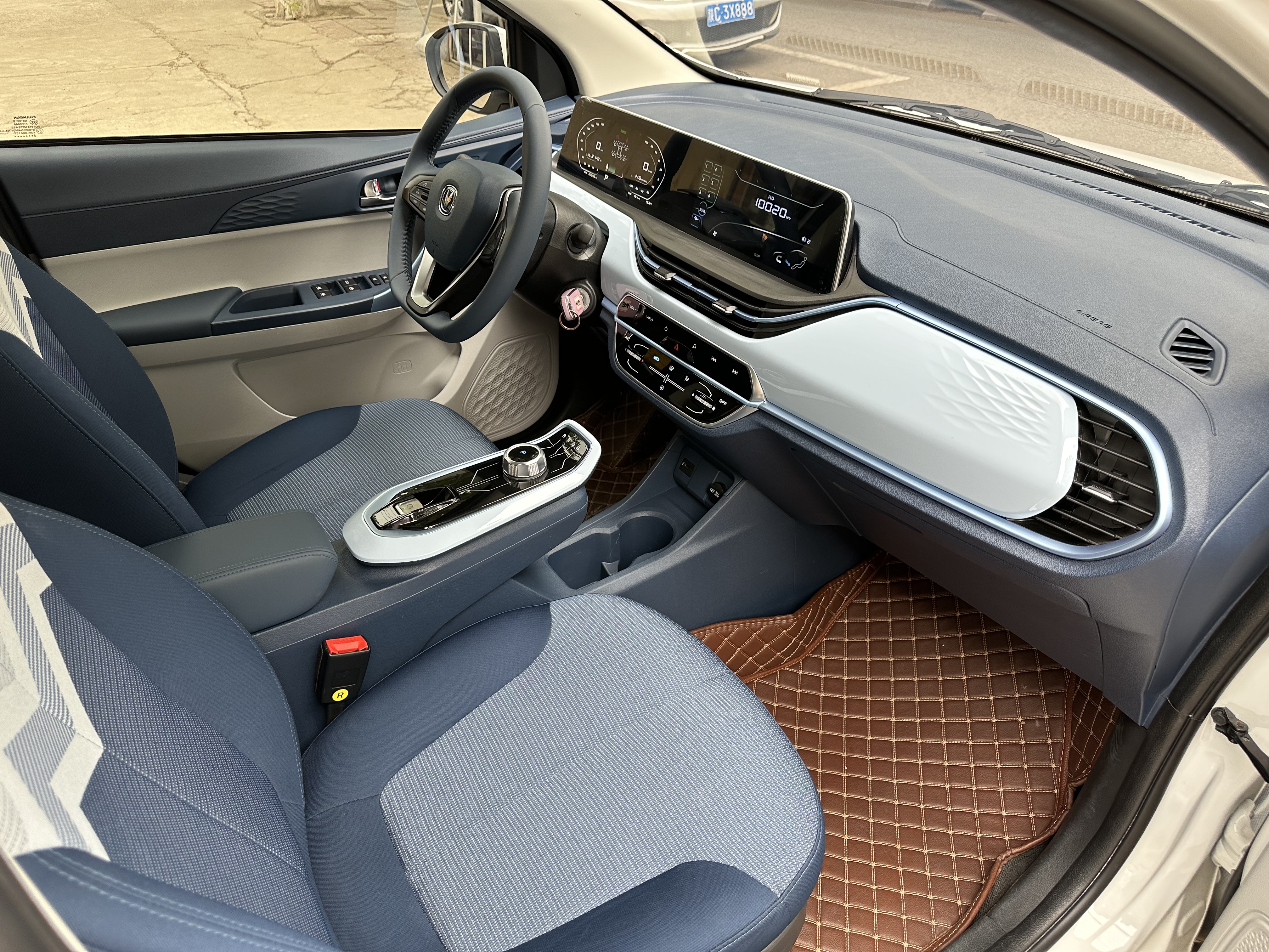 Changan BenBen 2023 car image #9