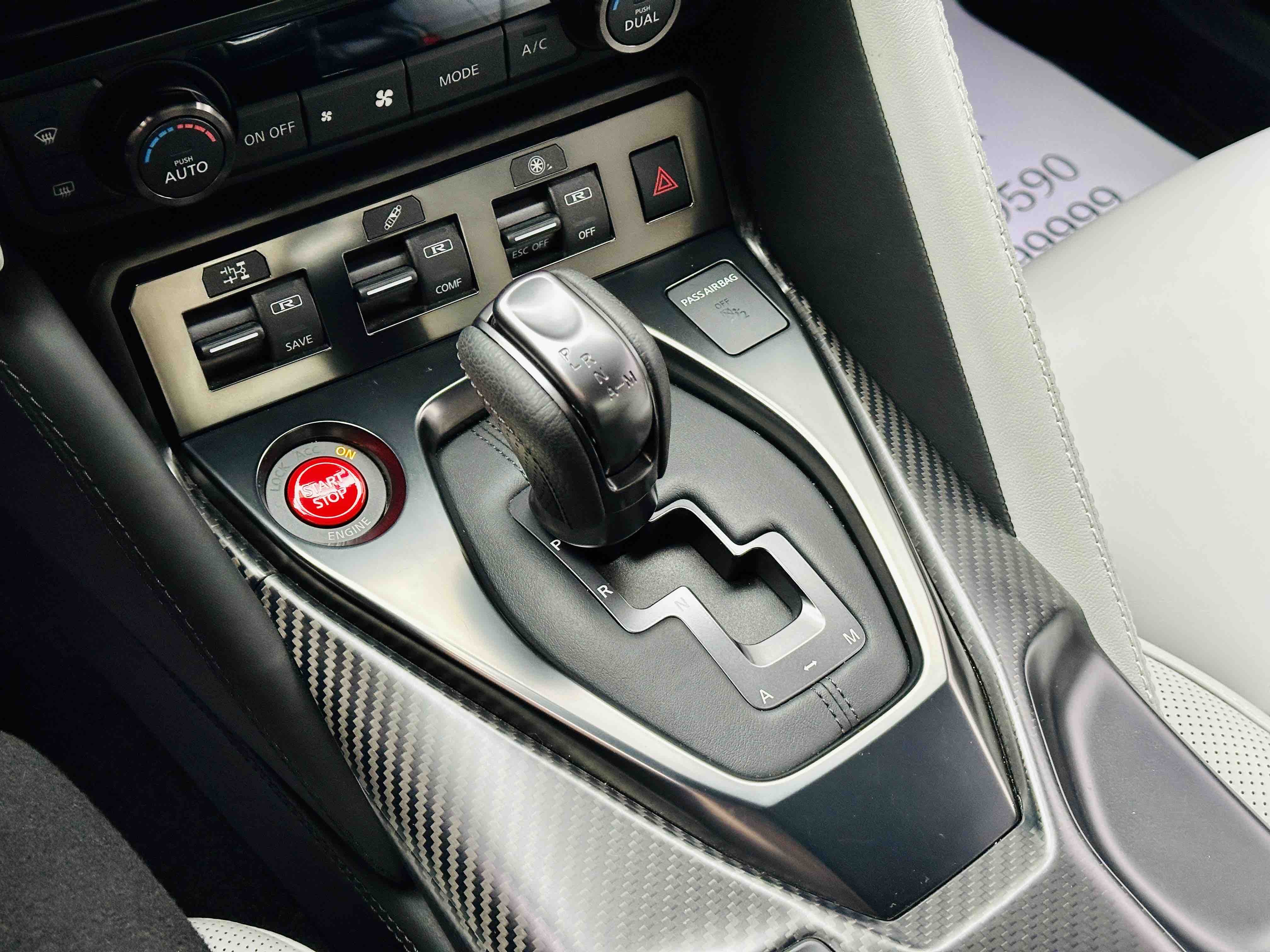 Nissan 2023 car image #9
