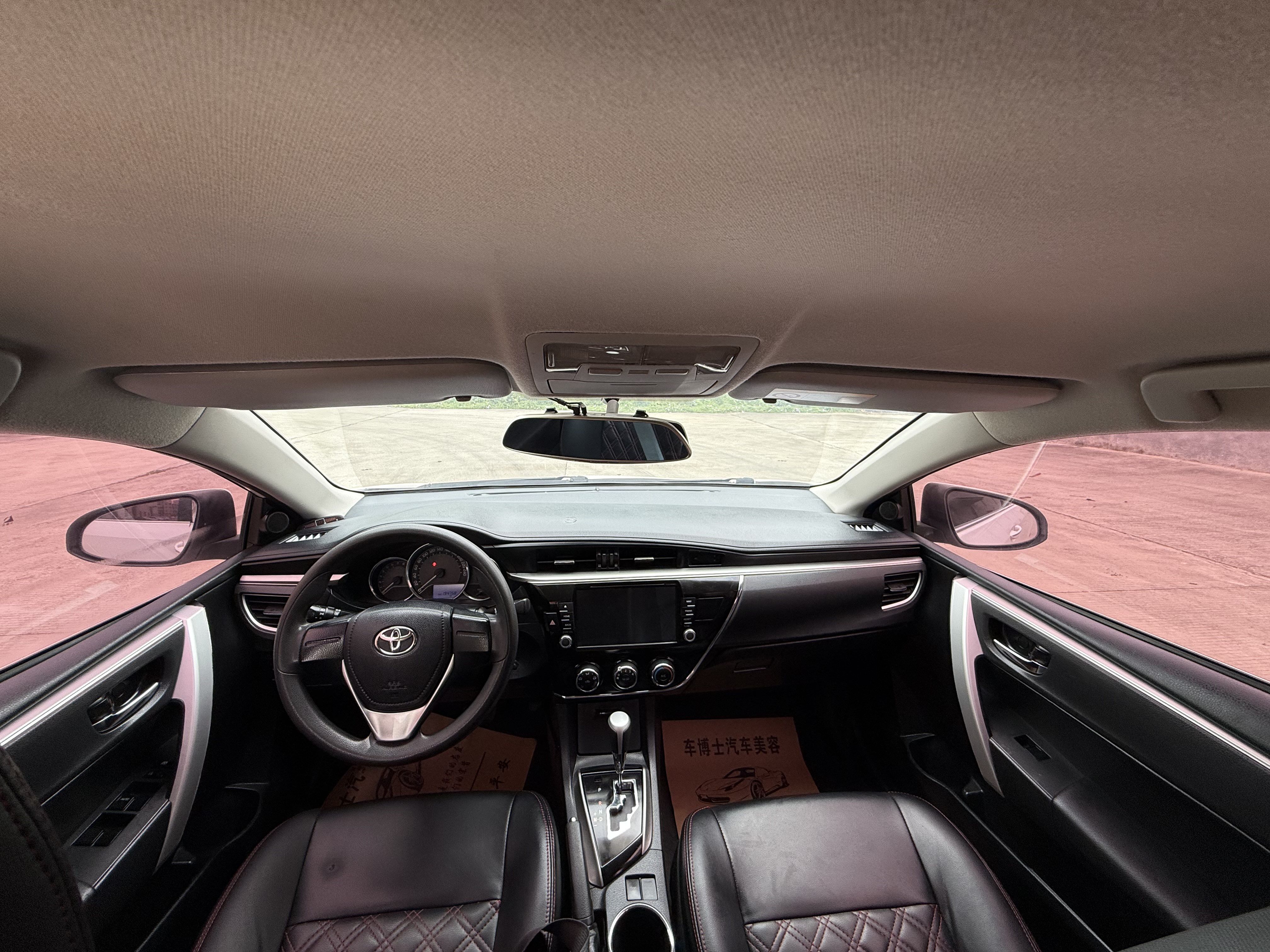 Toyota Corolla 2015 #9 Toyota Corolla 2015 immagine di auto #9