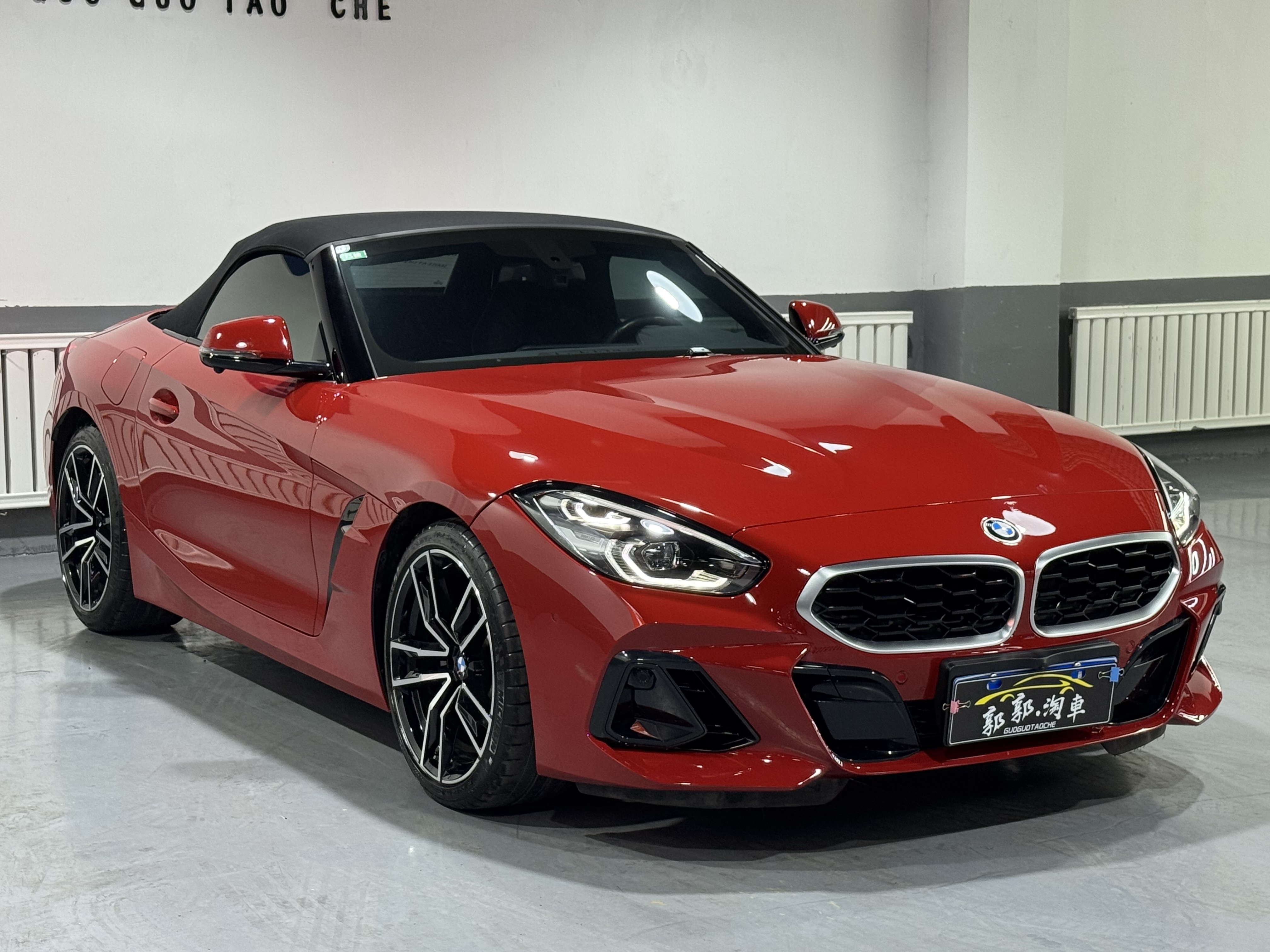 BMW Z4 M40i 2023 car image #9