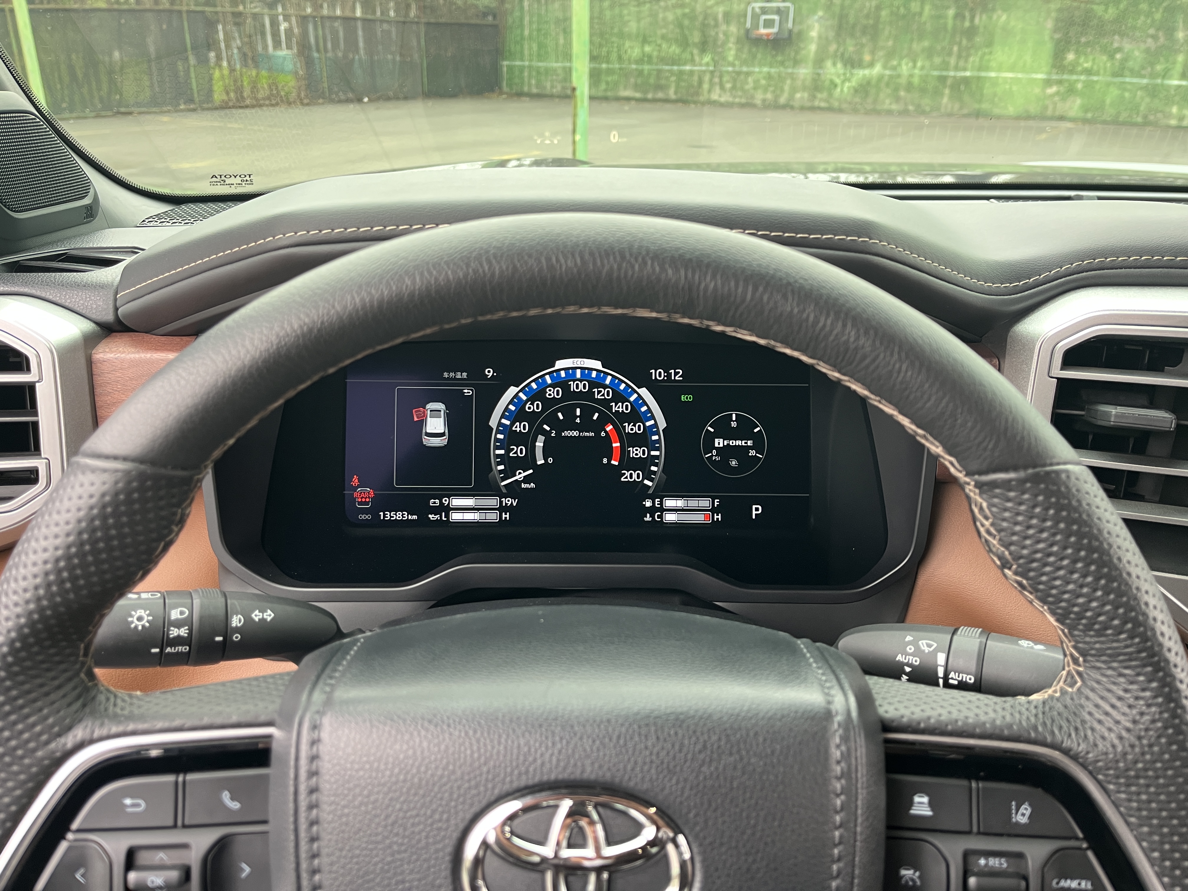 Toyota 2025 car image #9
