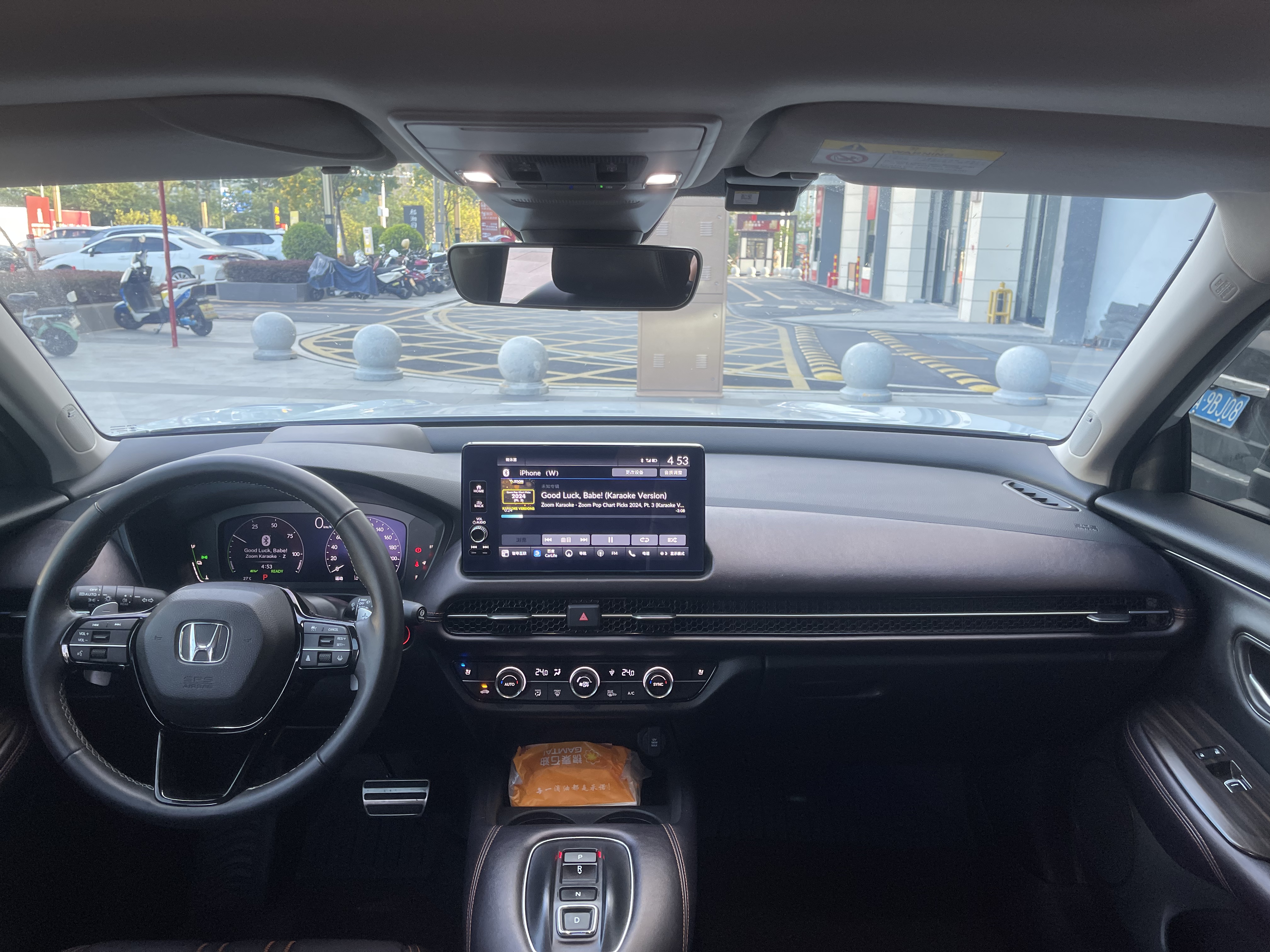 Honda ZR-V 2024 #9 Honda ZR-V 2024 car image #9