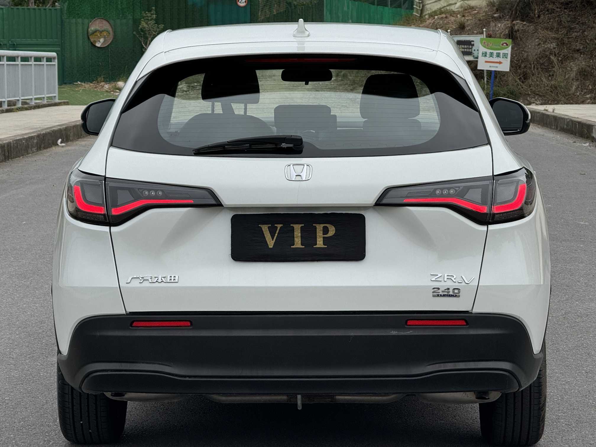 Honda ZR-V 2024 car image #9