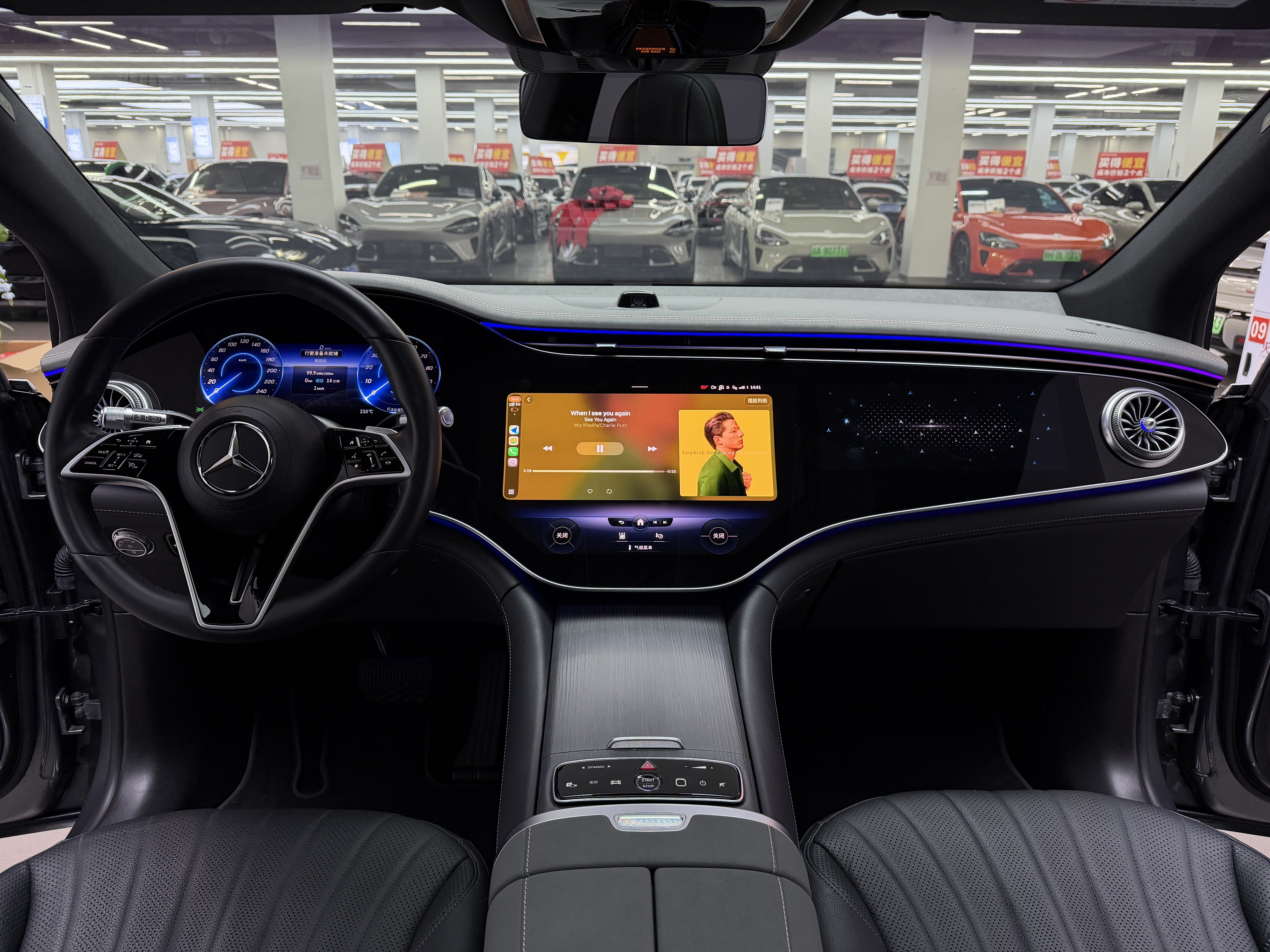 Mercedes-Benz EQS SUV 2024 car image #9