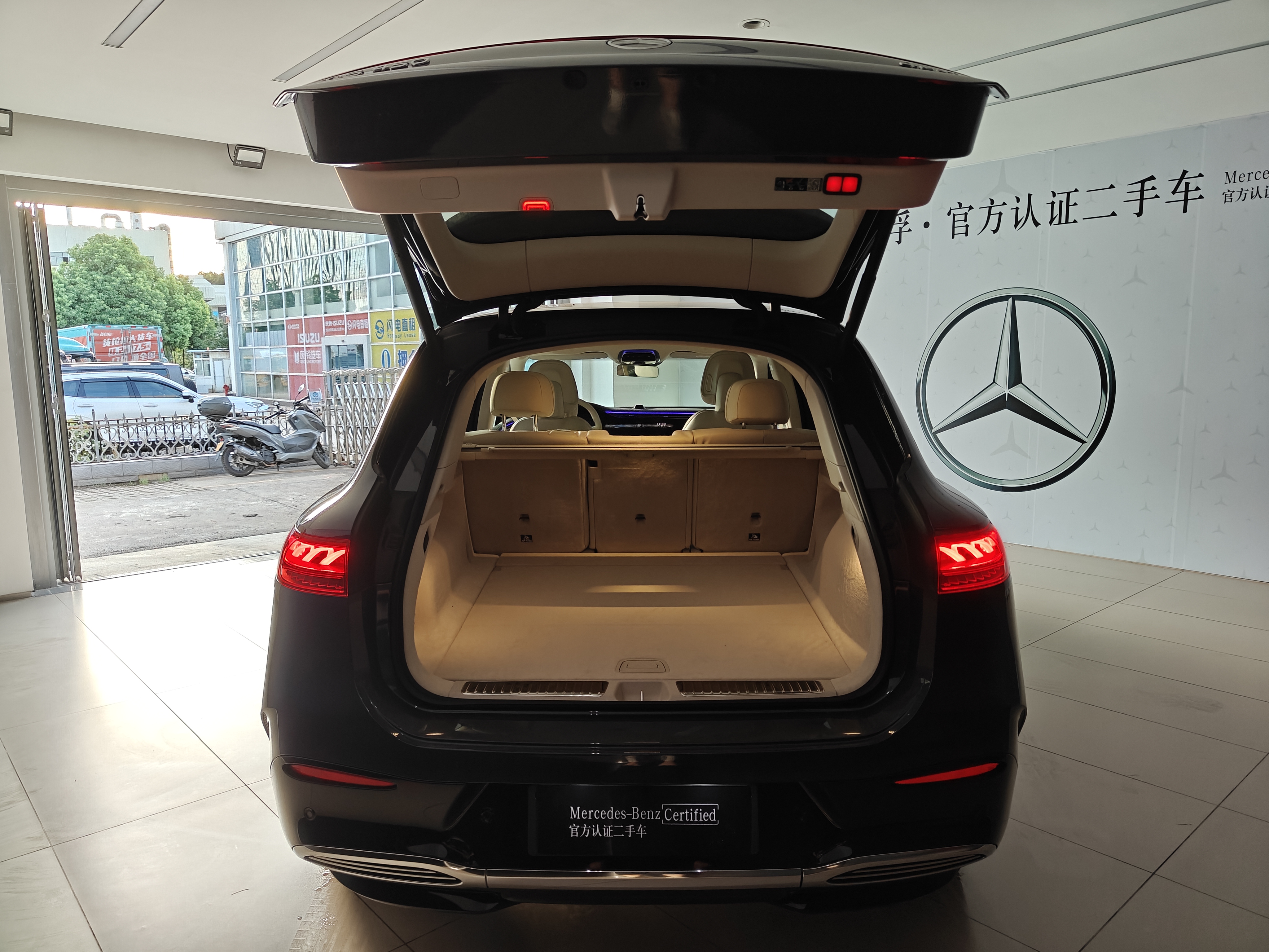 Mercedes-Benz EQS SUV 2025 #9 Mercedes-Benz EQS SUV 2025 image de voiture #9