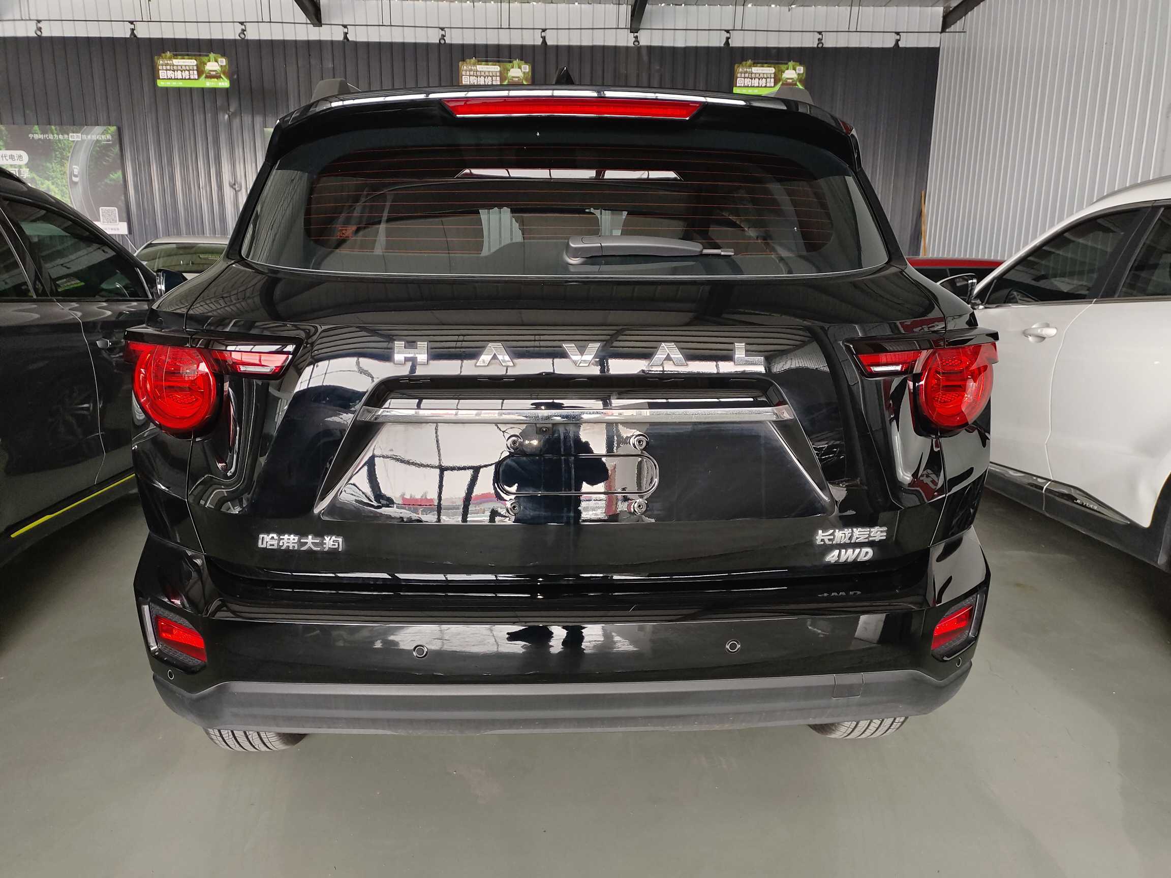 Haval Dargo 2 2023 car image #9