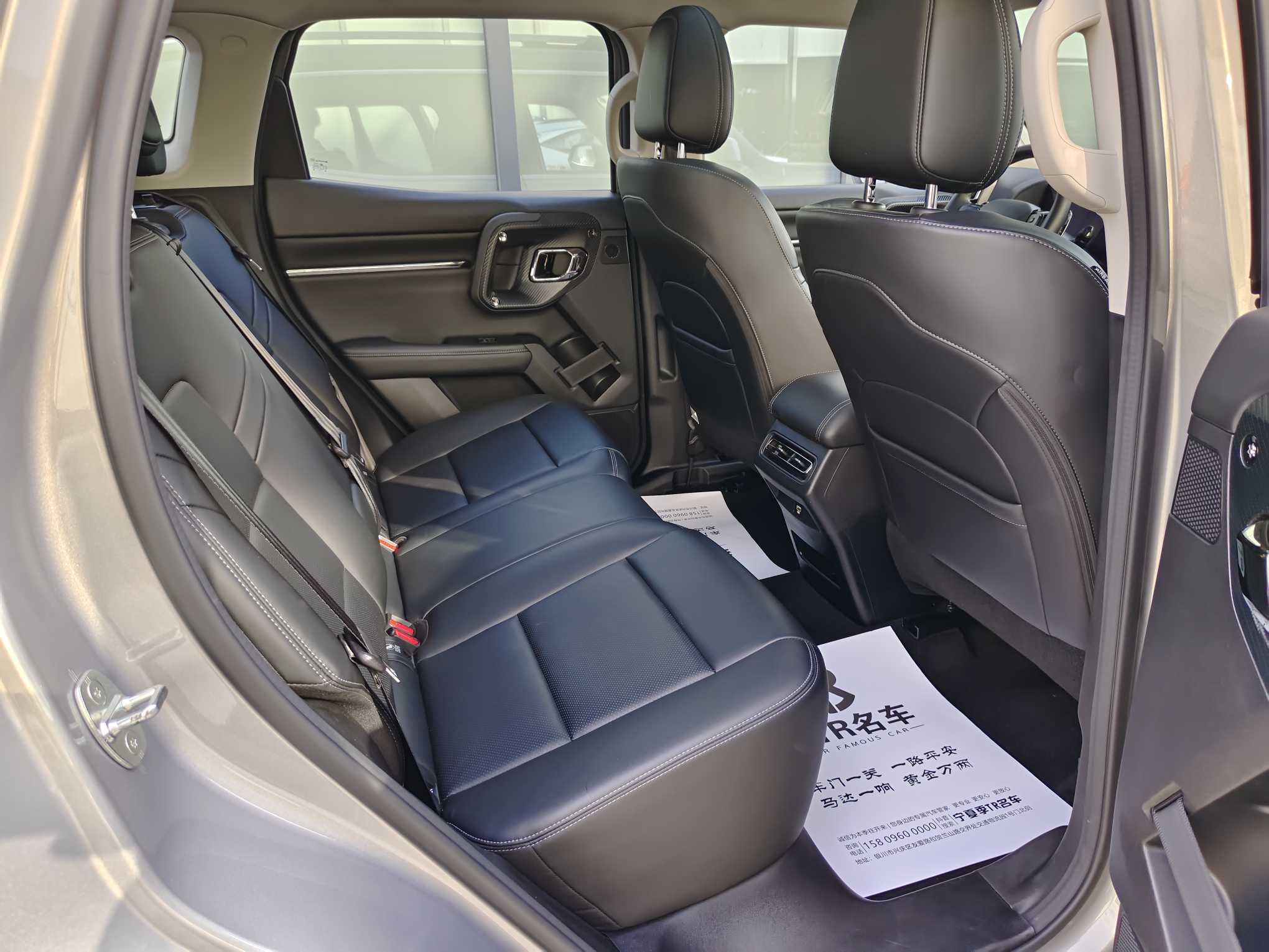 Haval Dargo 2 2023 صورة سيارة #9