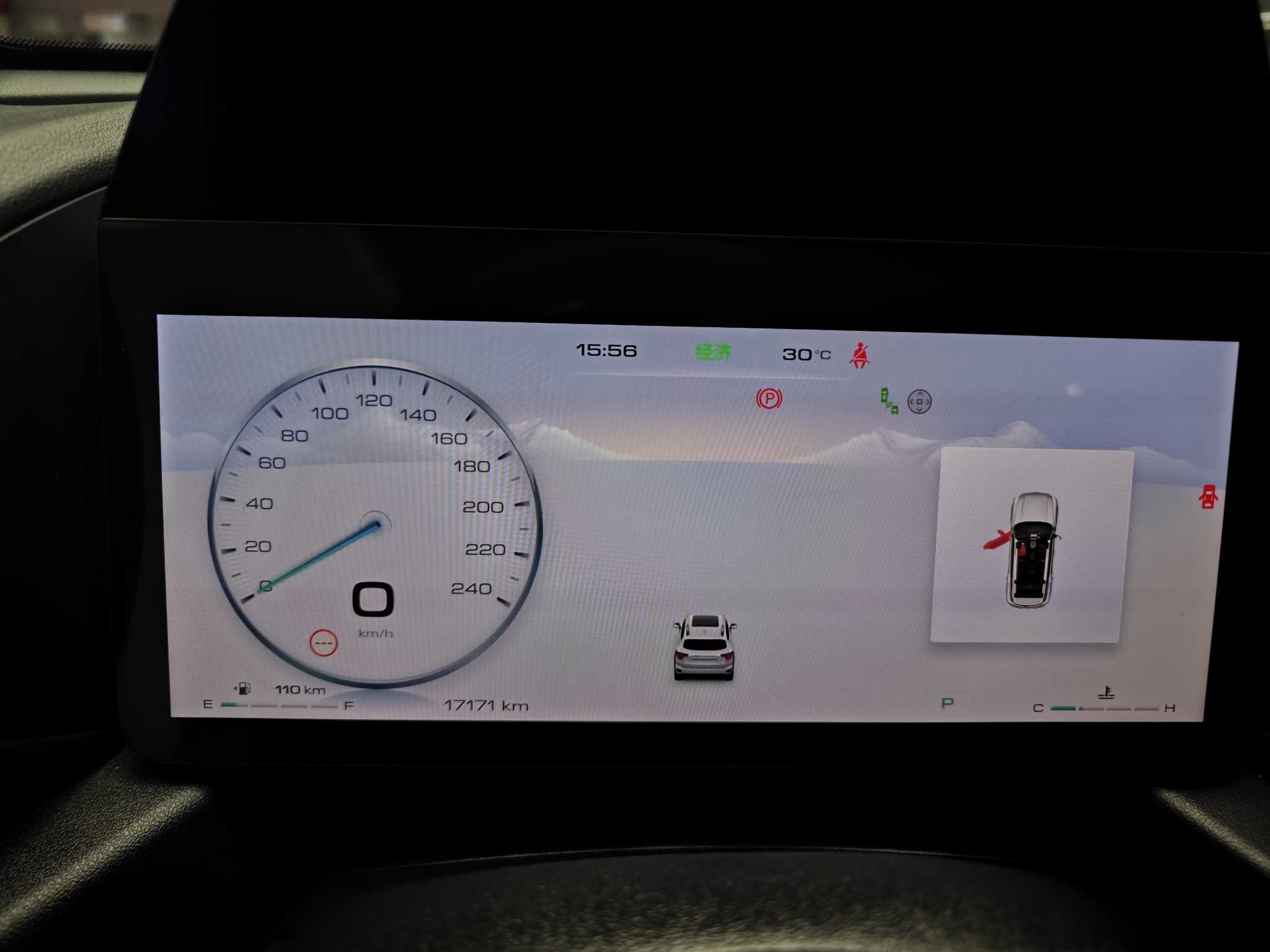 Haval Dargo 2 2023 изображение автомобиля #9