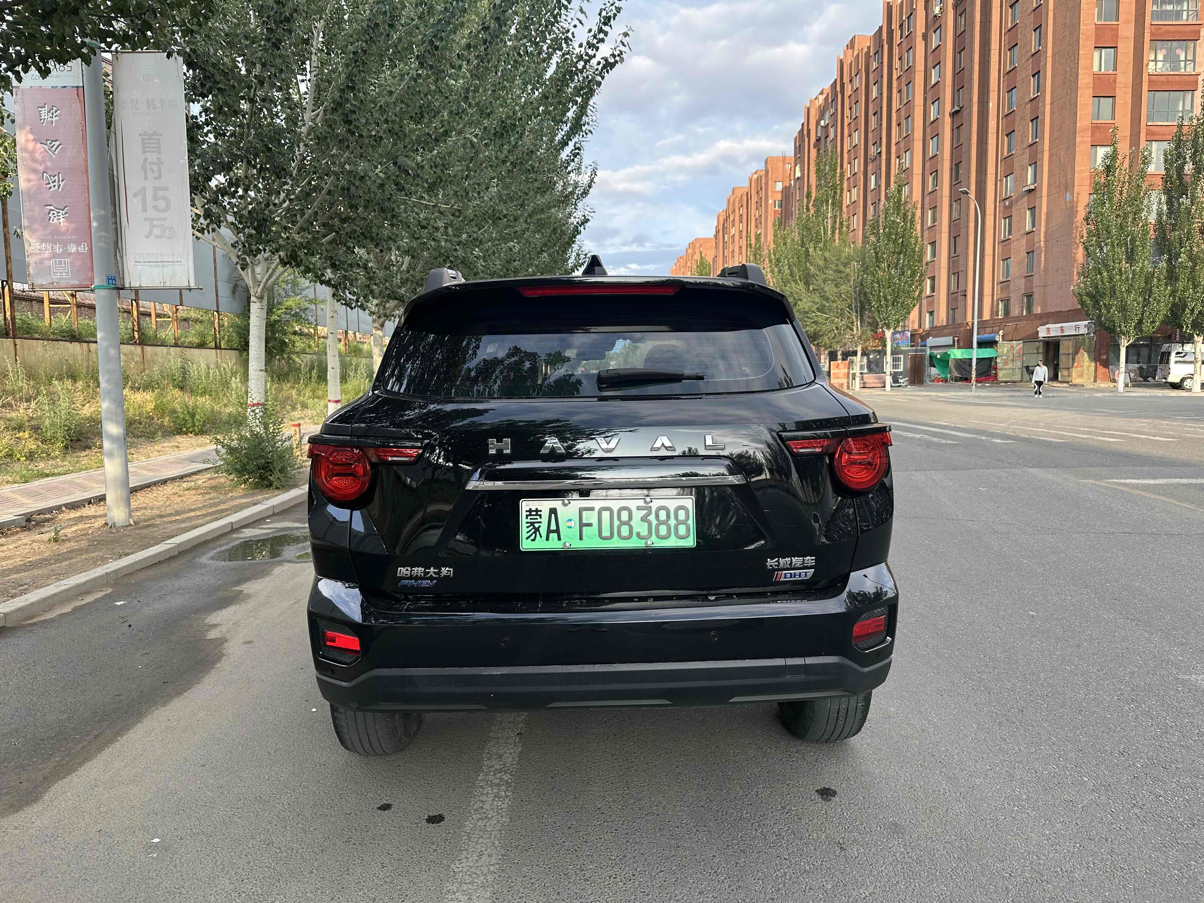 Haval Dargo 2 2023 #9 Haval Dargo 2 2023 صورة سيارة #9