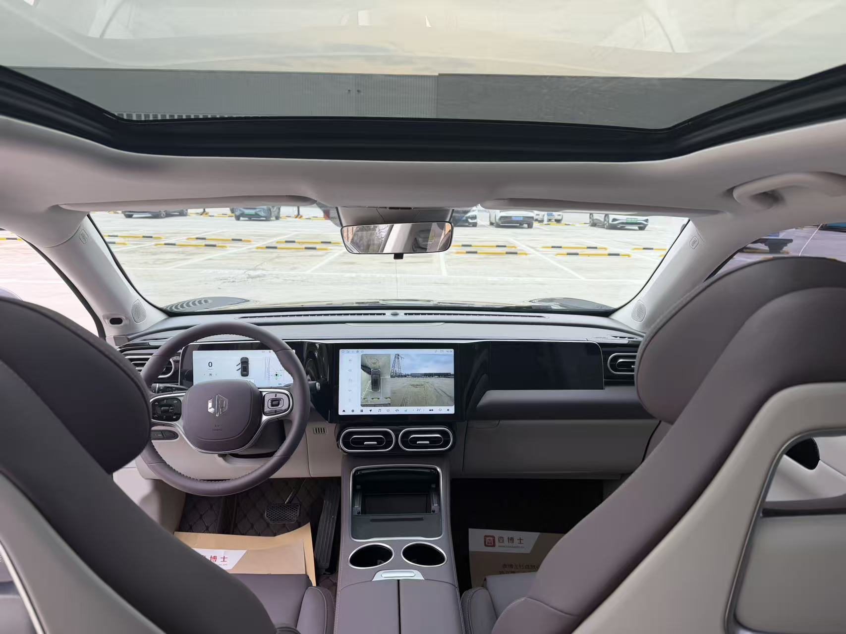 零跑汽车 零跑C11 2023 汽车图片 #9