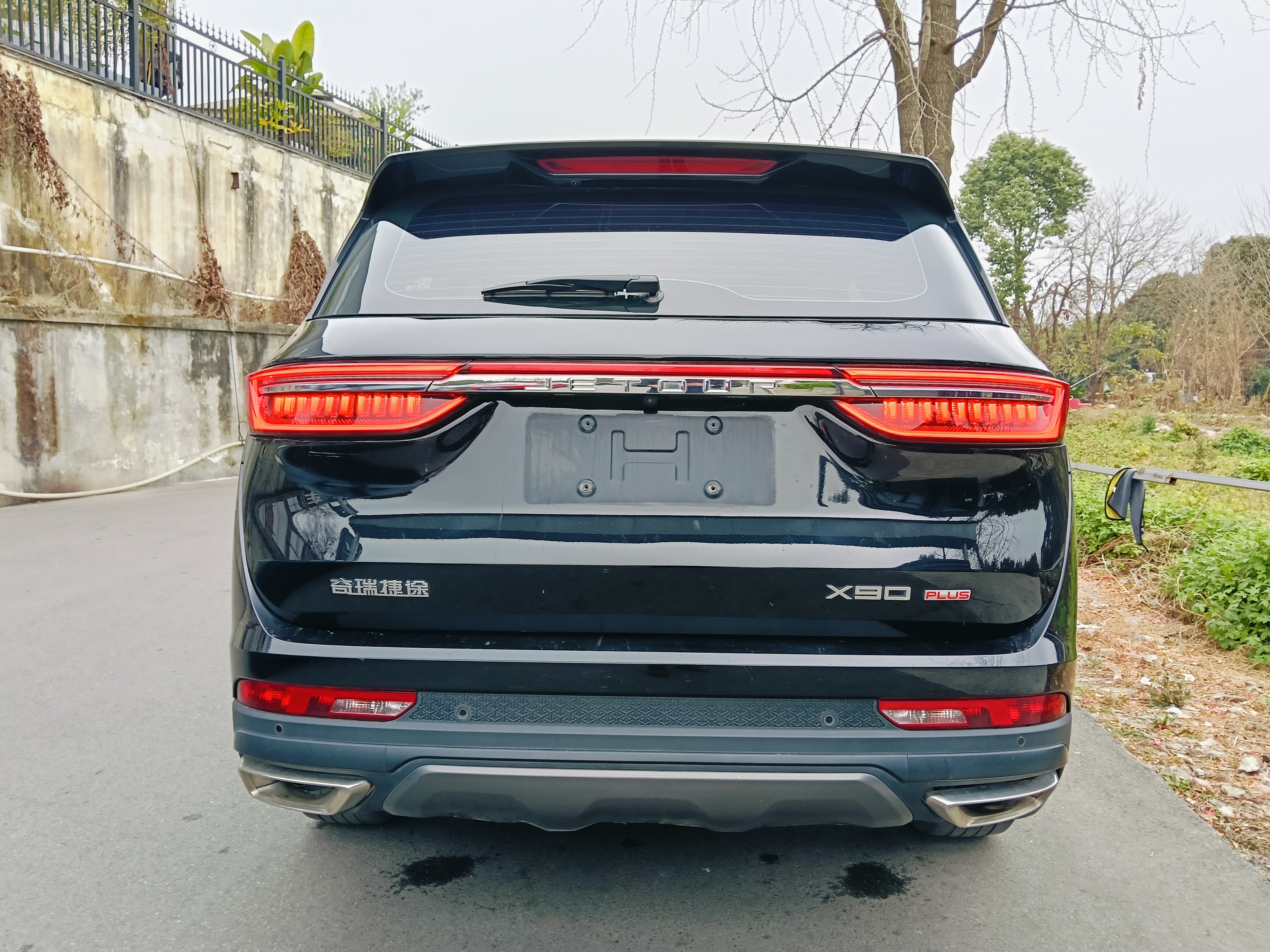 Jetour X90 PLUS 2022 immagine di auto #9