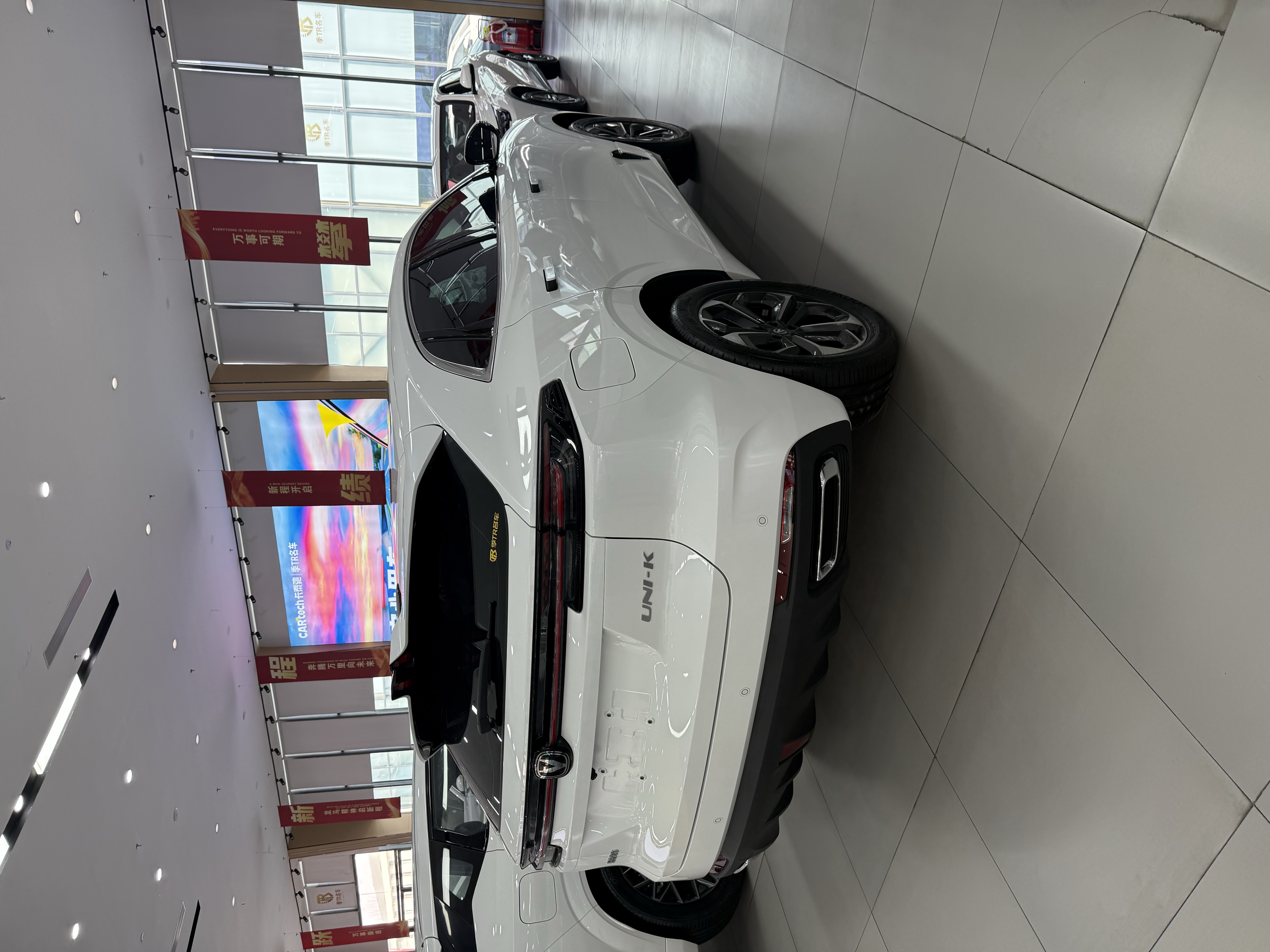 Changan UNI-K iDD 2025 #9 Changan UNI-K iDD 2025 car image #9