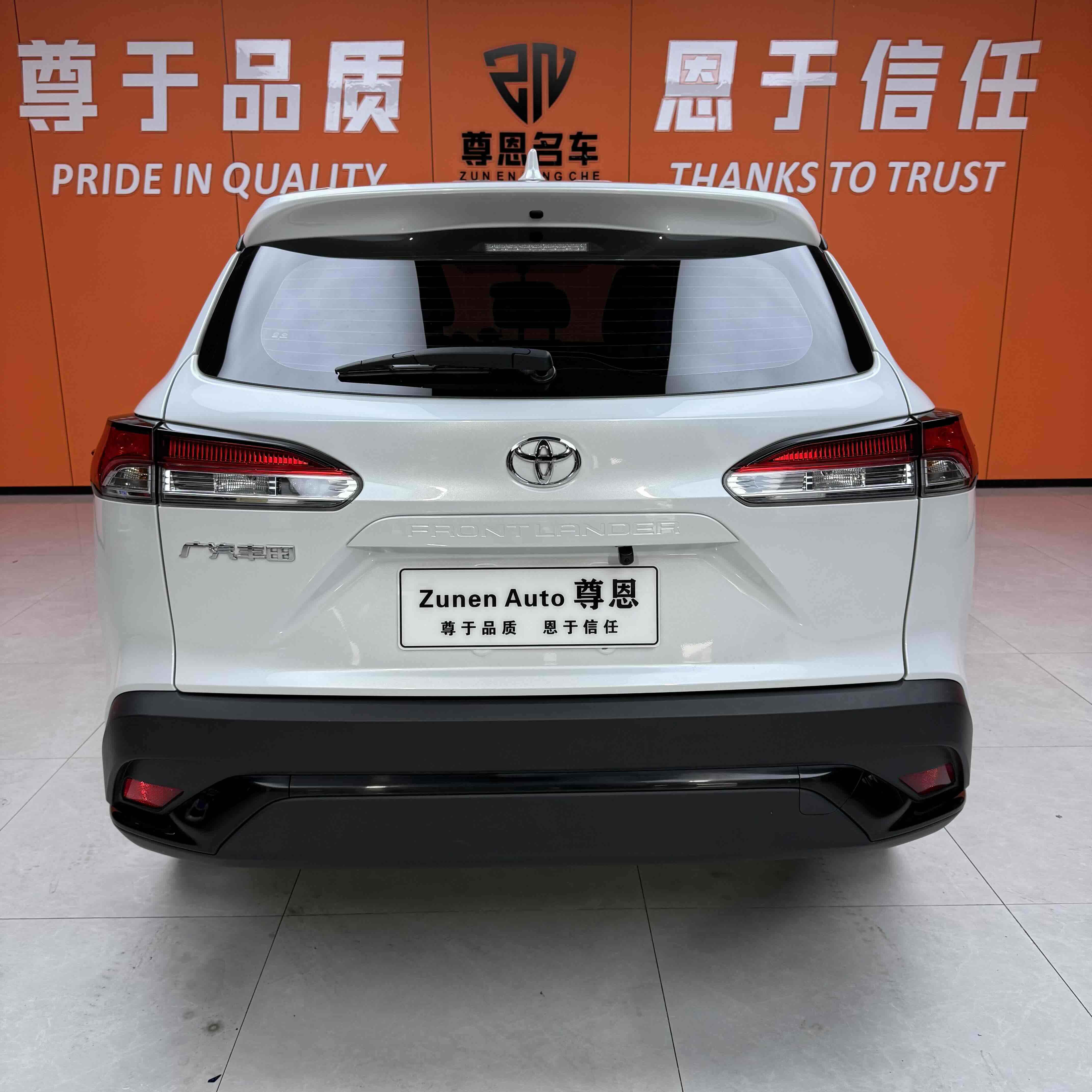 Toyota Frontlander 2024 #9 Toyota Frontlander 2024 imagen de coche #9