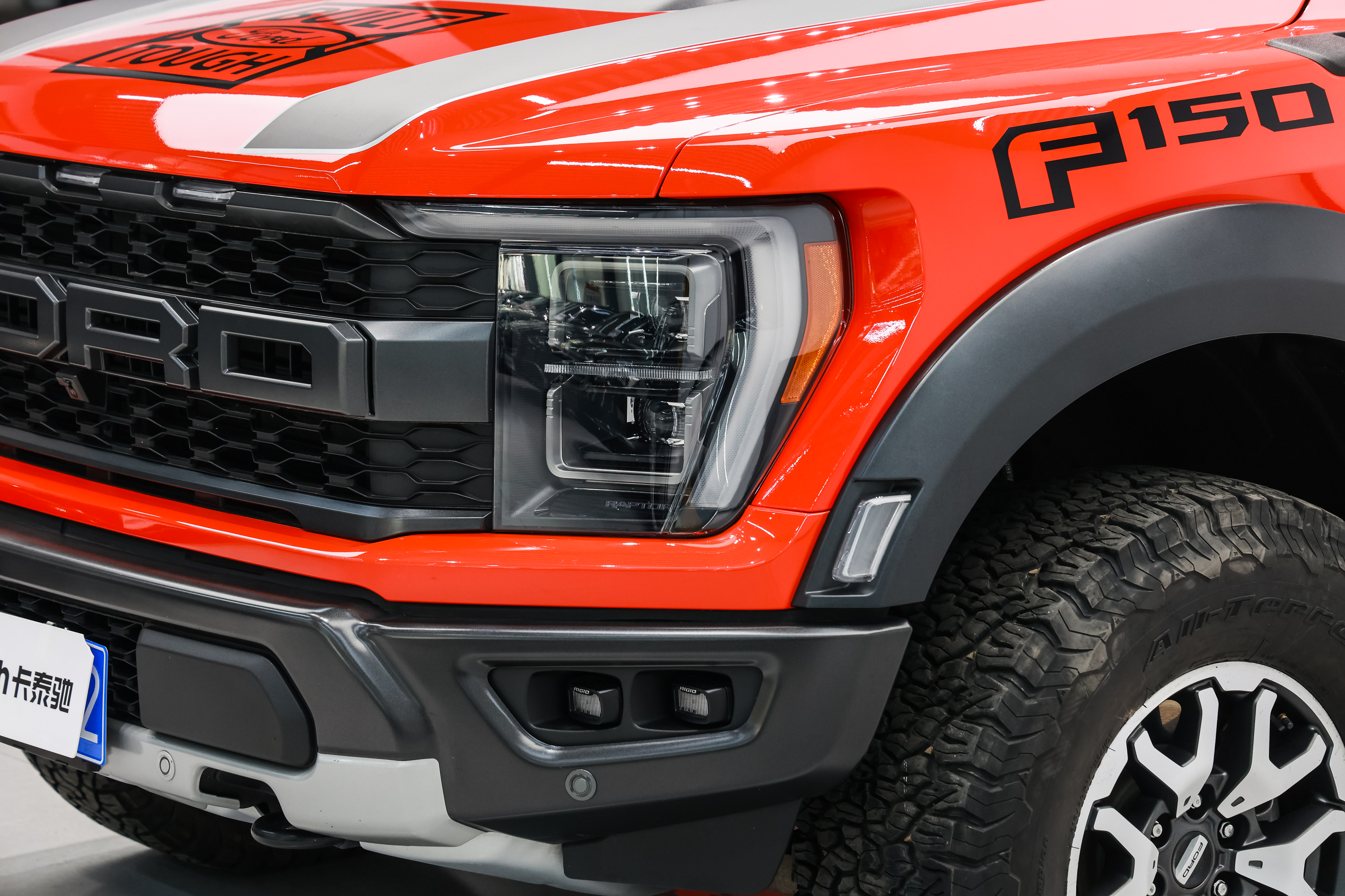 Ford F-150 Raptor 2023 car image #9