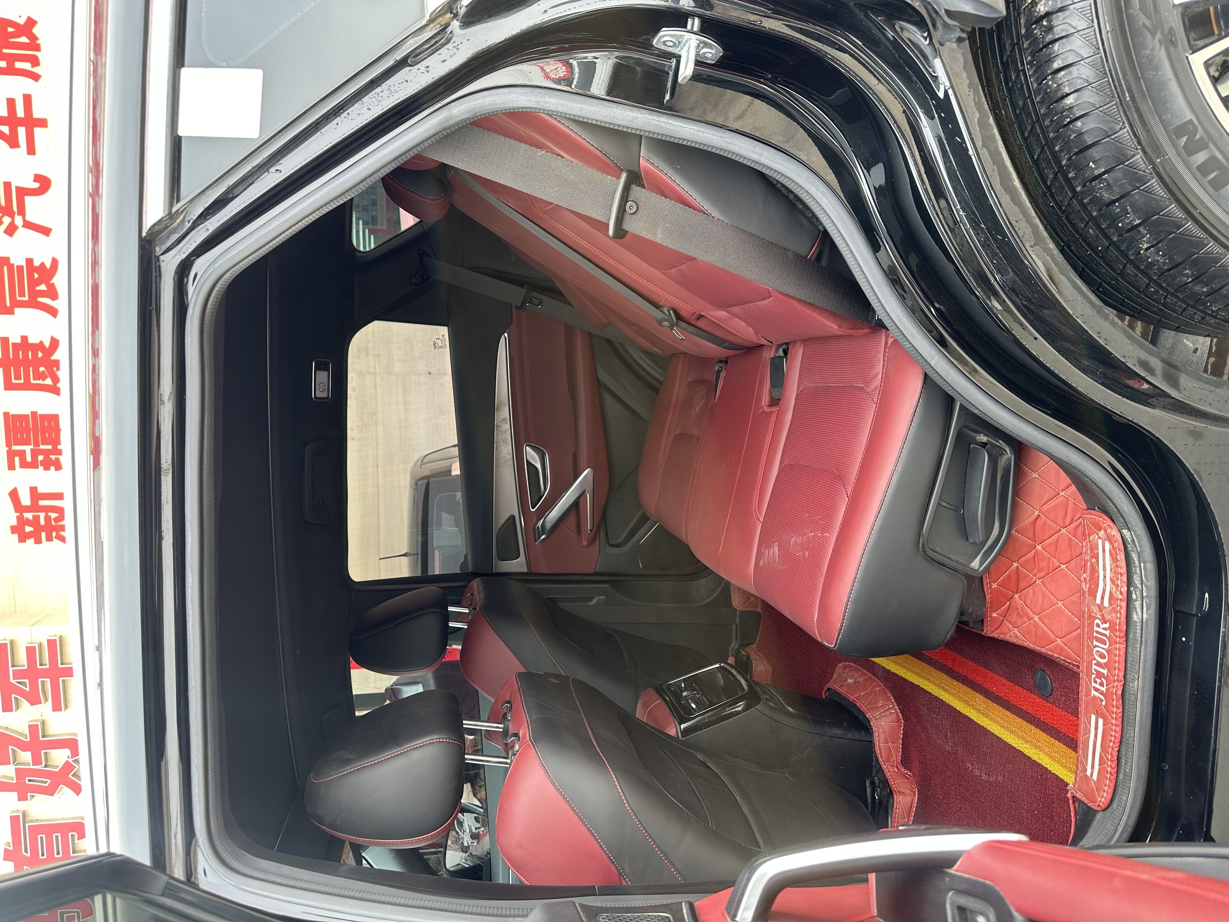 Jetour X70 PLUS 2023 car image #9