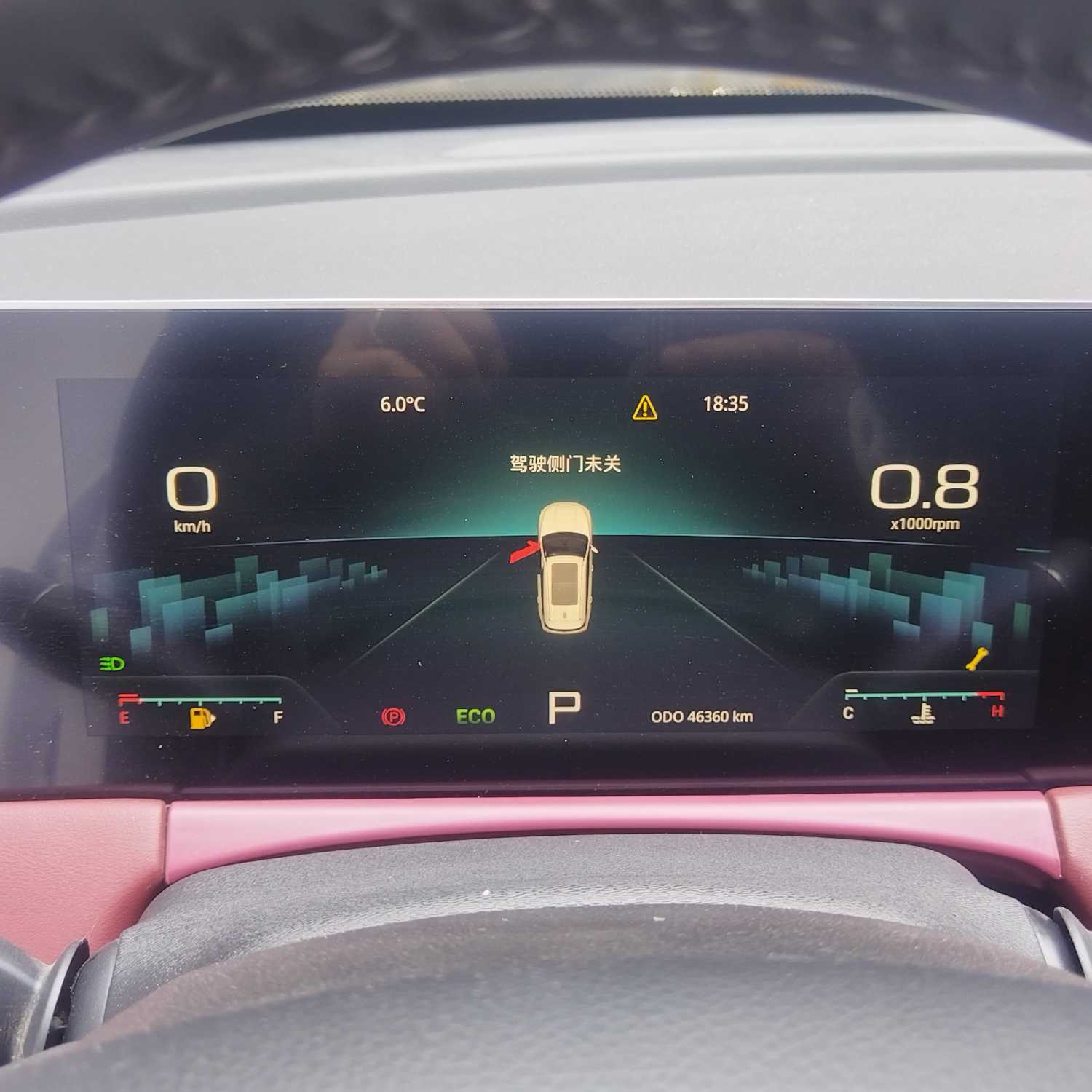 Jetour X70 PLUS 2024 صورة سيارة #9