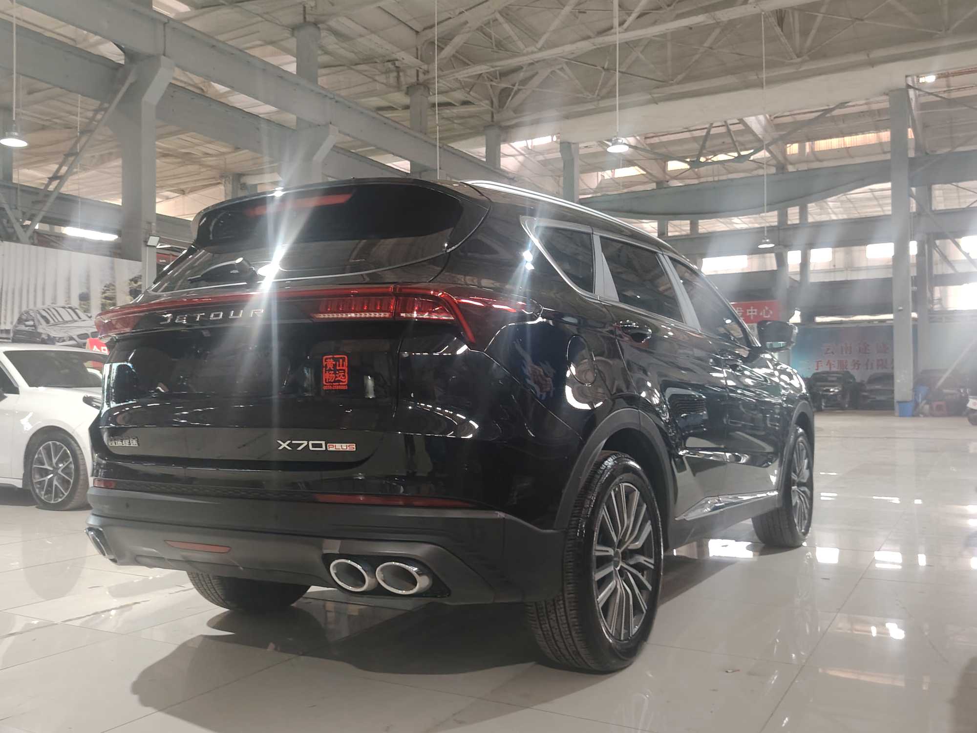 X70 PLUS 2023 #9 X70 PLUS 2023 immagine di auto #9