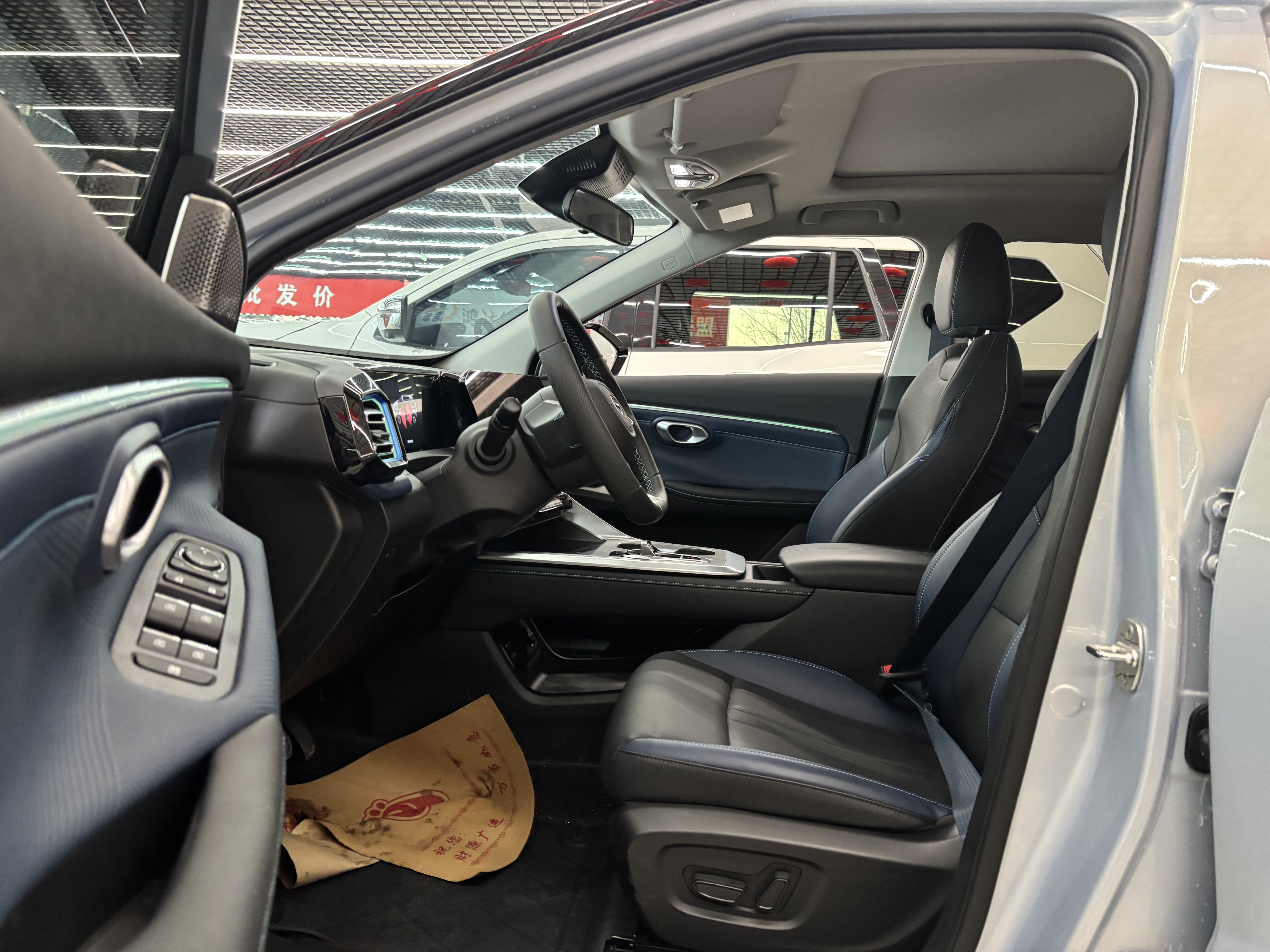 GAC Trumpchi GS3 2024 car image #9