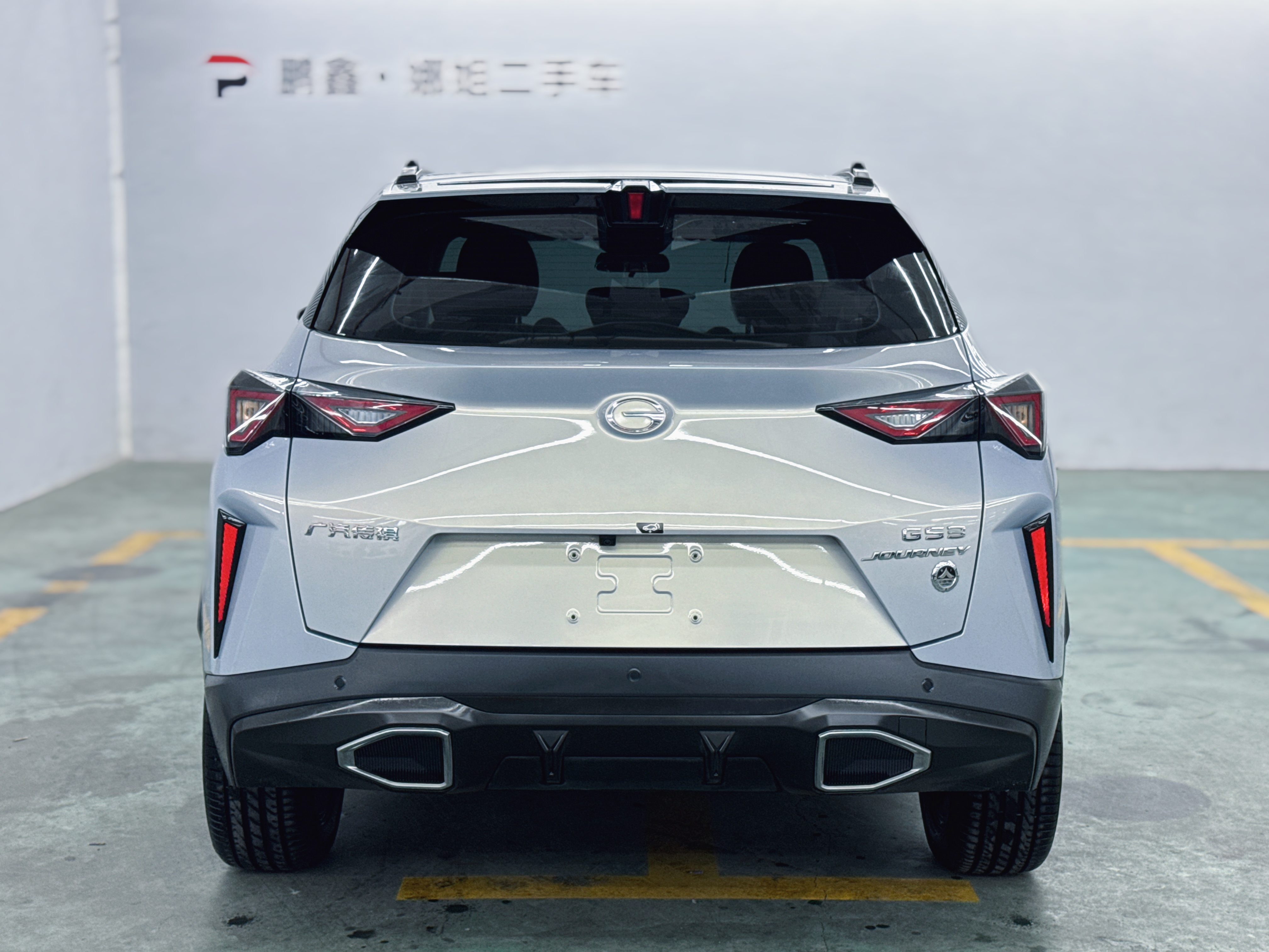 GAC Trumpchi GS3 2023 car image #9