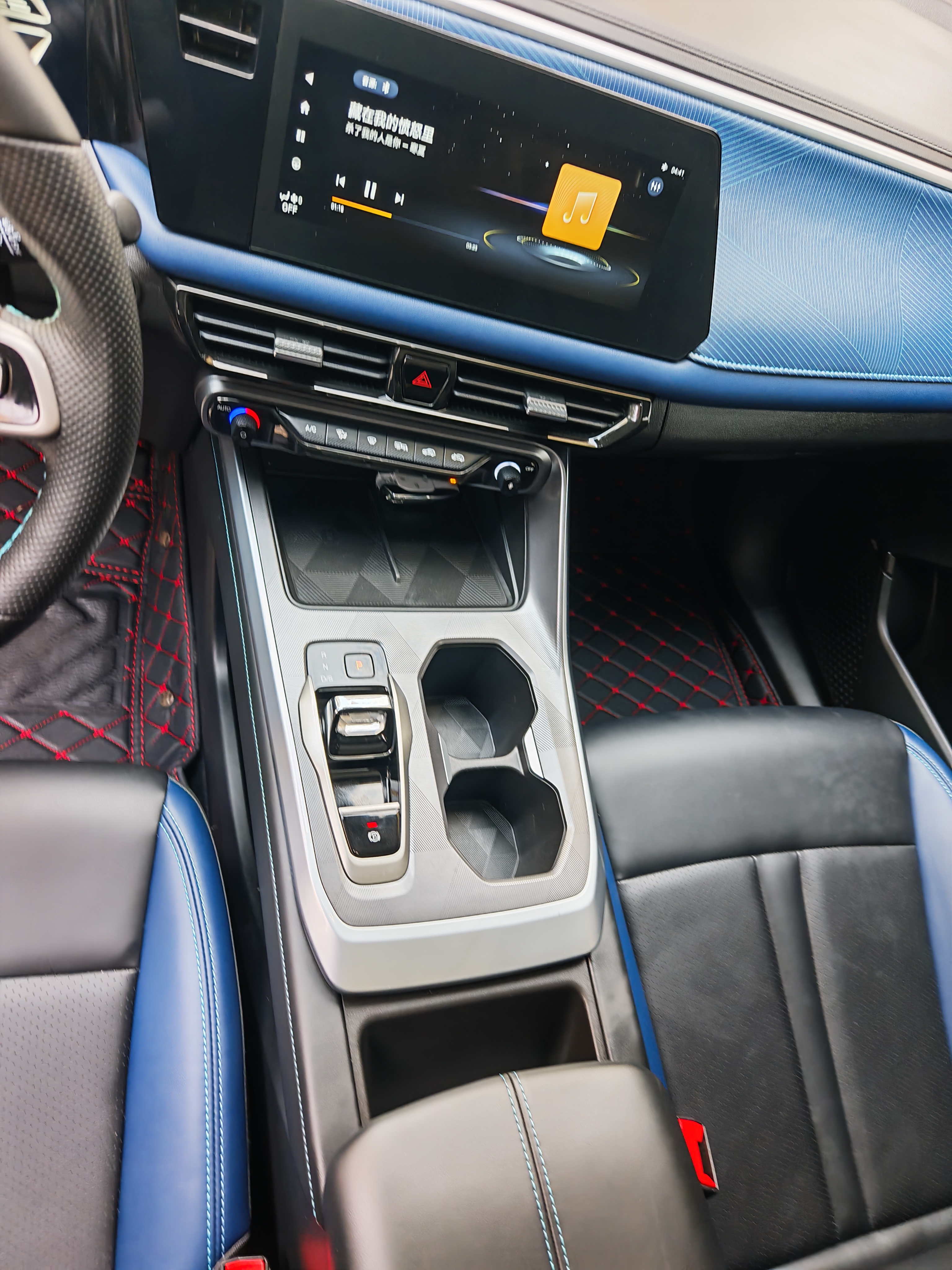 GAC Trumpchi 2023 #9 GAC Trumpchi 2023 car image #9
