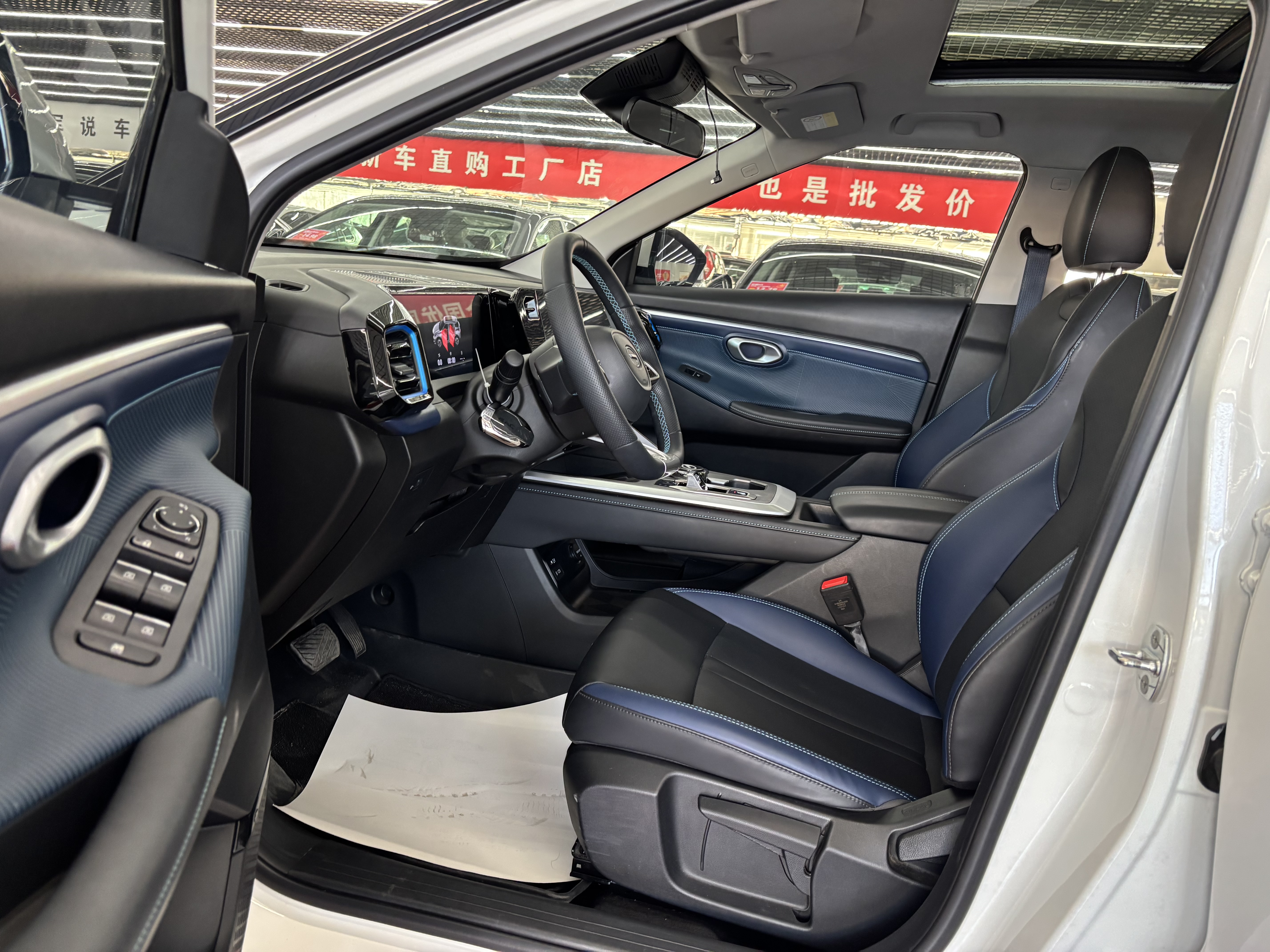 GAC Trumpchi GS3 2025 car image #9
