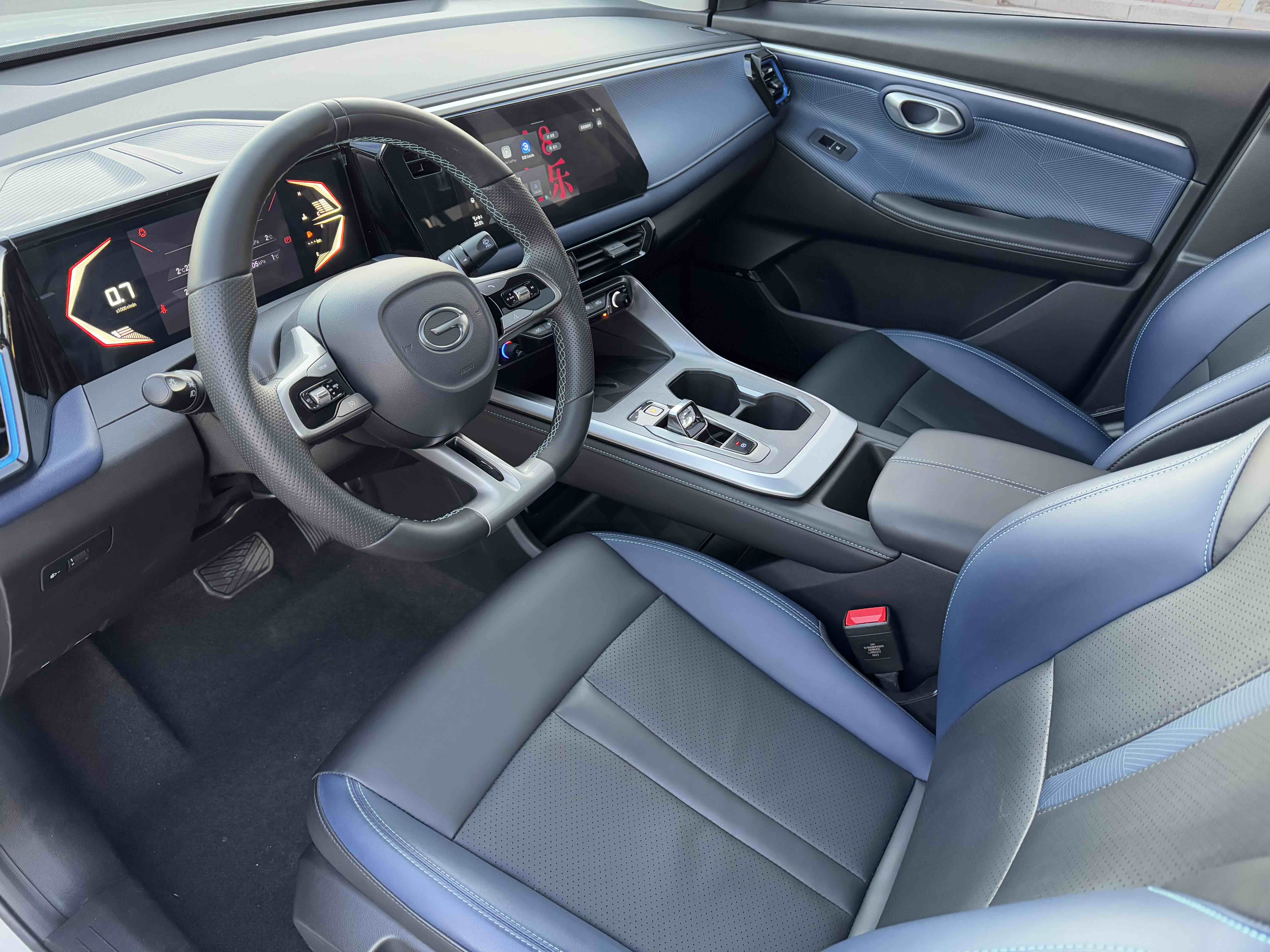 GAC Trumpchi GS3 2023 #9 GAC Trumpchi GS3 2023 car image #9
