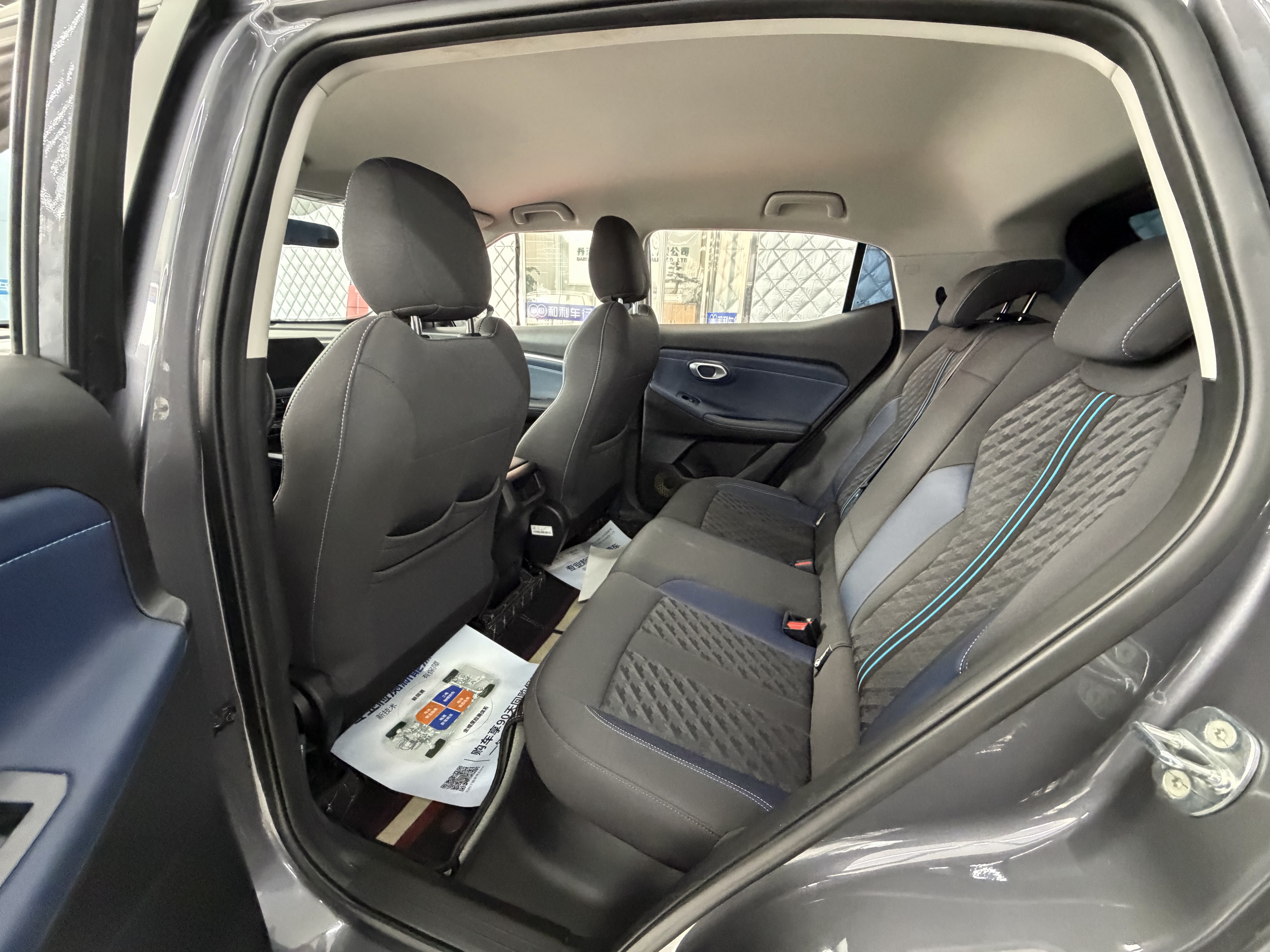 GAC Trumpchi GS3 2025 #9 GAC Trumpchi GS3 2025 car image #9