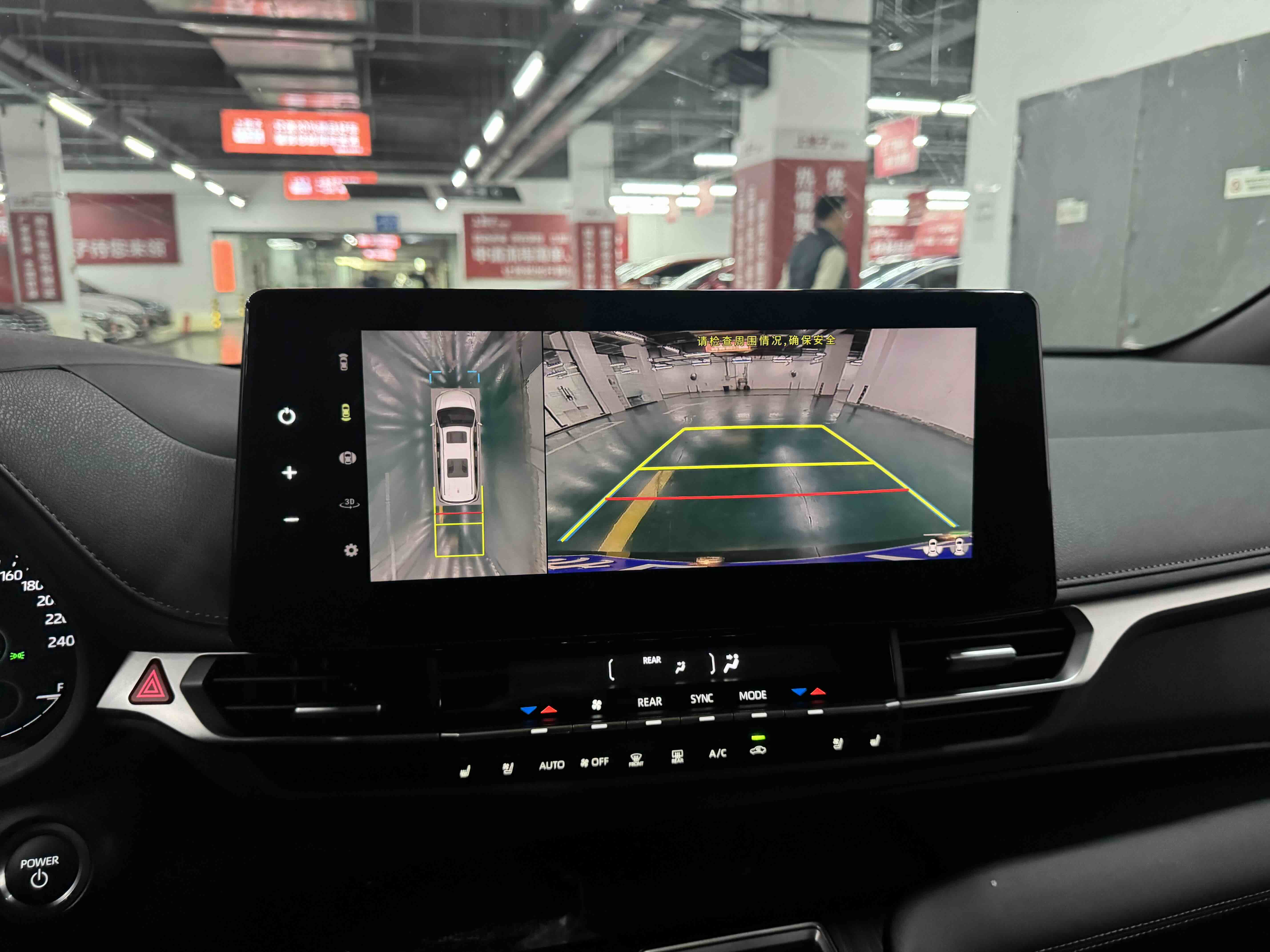 丰田 赛那SIENNA 2024 #9 丰田 赛那SIENNA 2024 汽车图片 #9