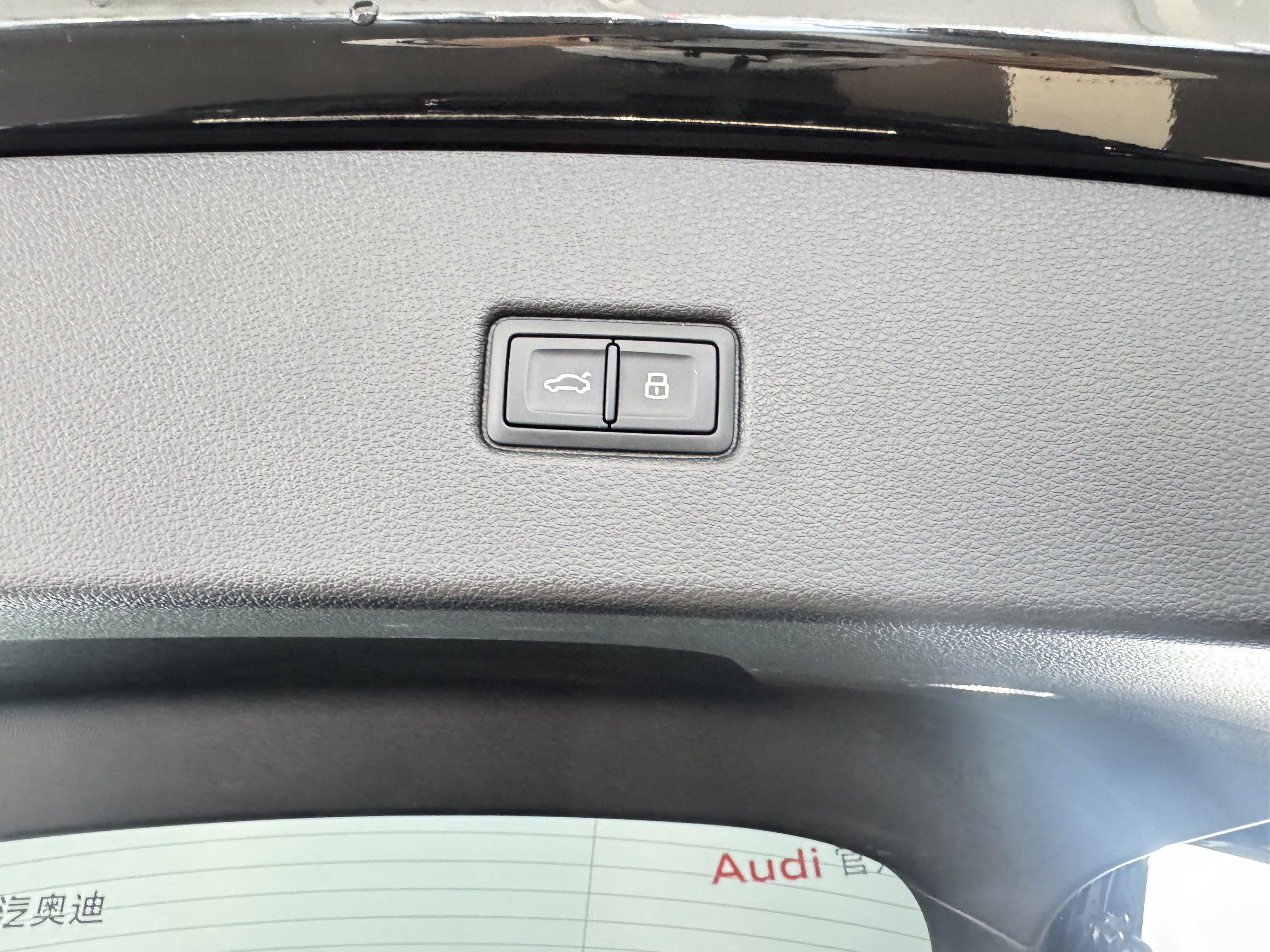 Audi Q5L Sportback 2023 immagine di auto #9