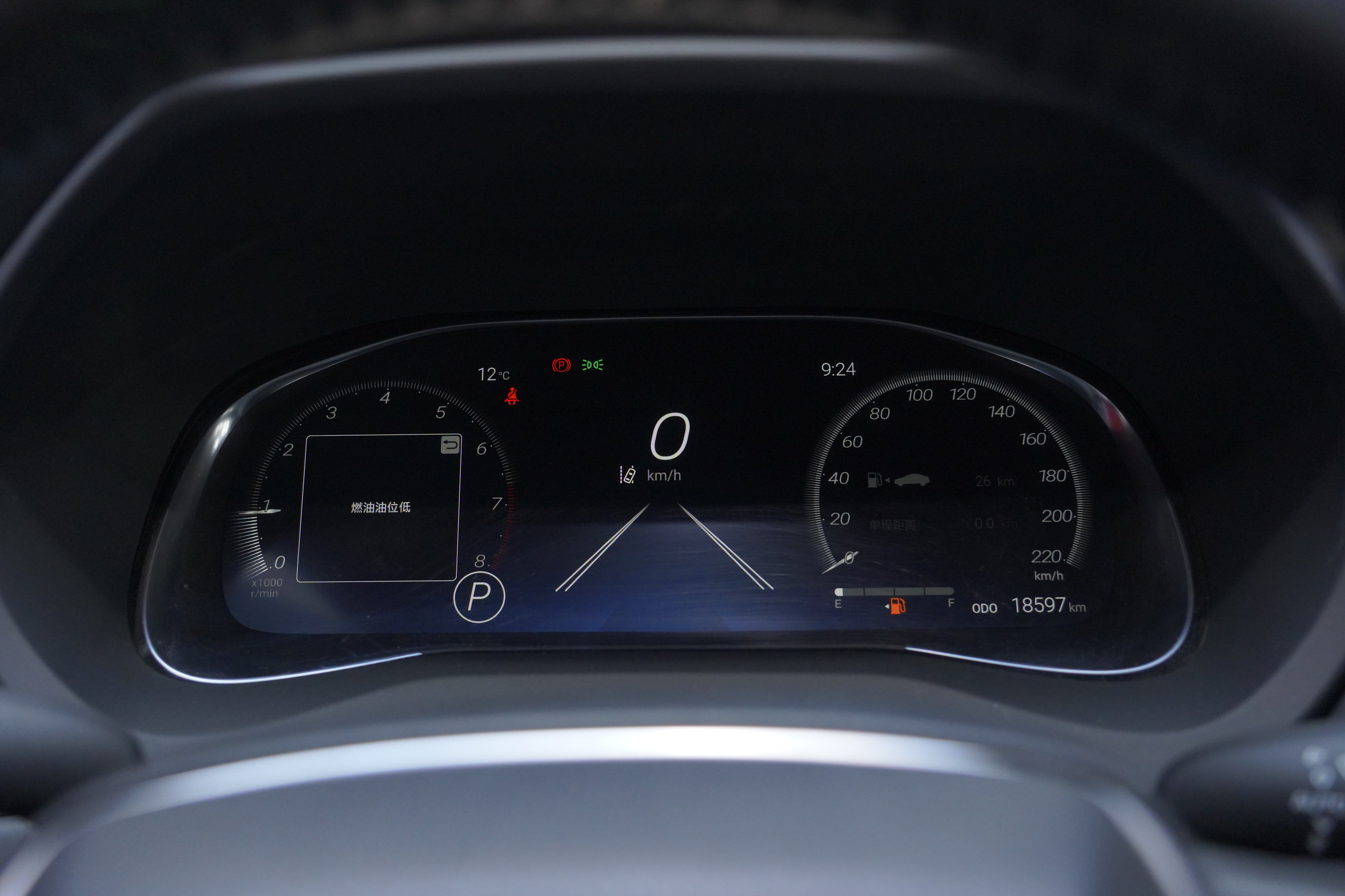 Toyota Venza 2023 car image #9