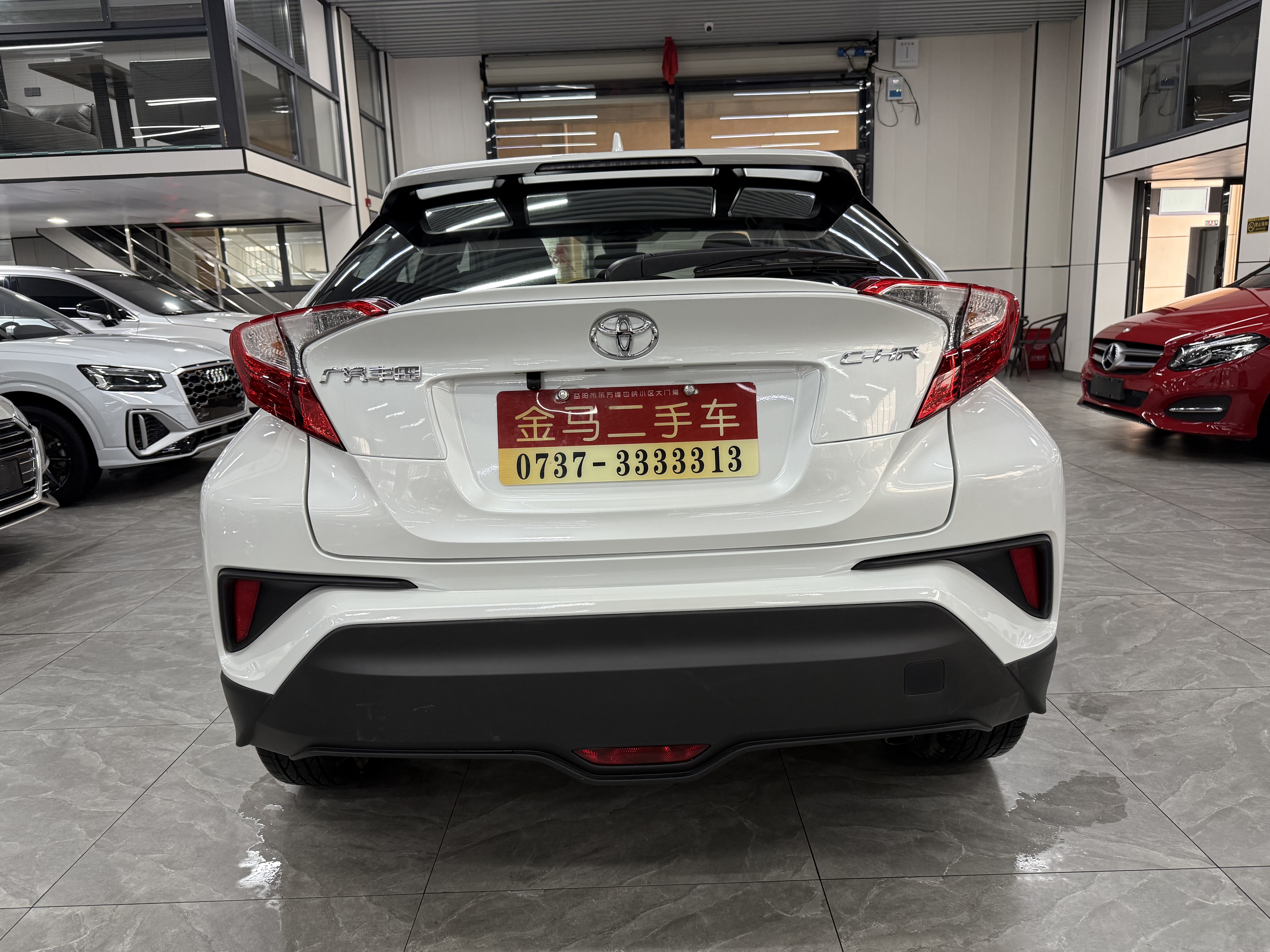 Toyota C-HR 2023 car image #9