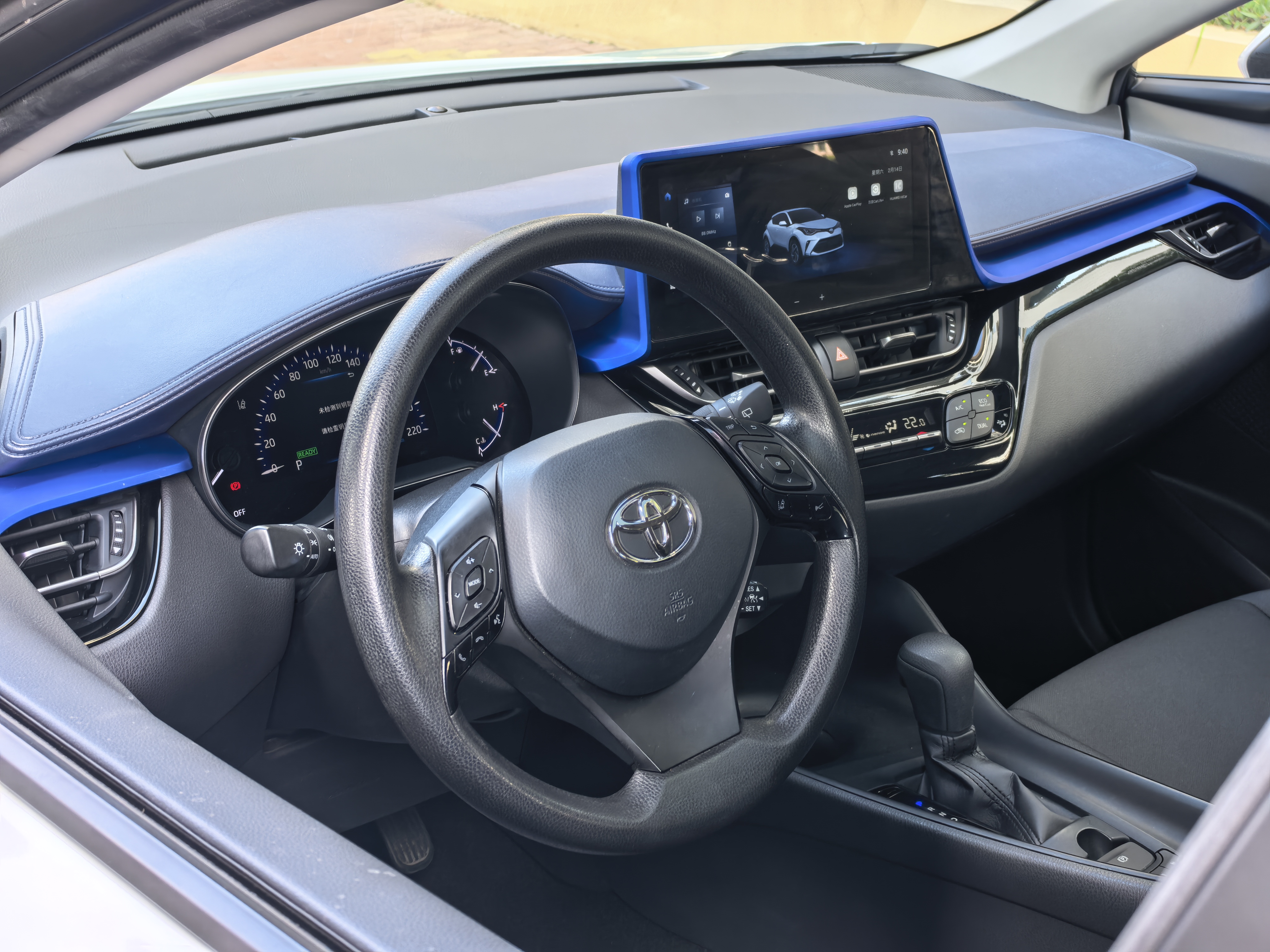 Toyota C-HR 2023 #9 Toyota C-HR 2023 immagine di auto #9