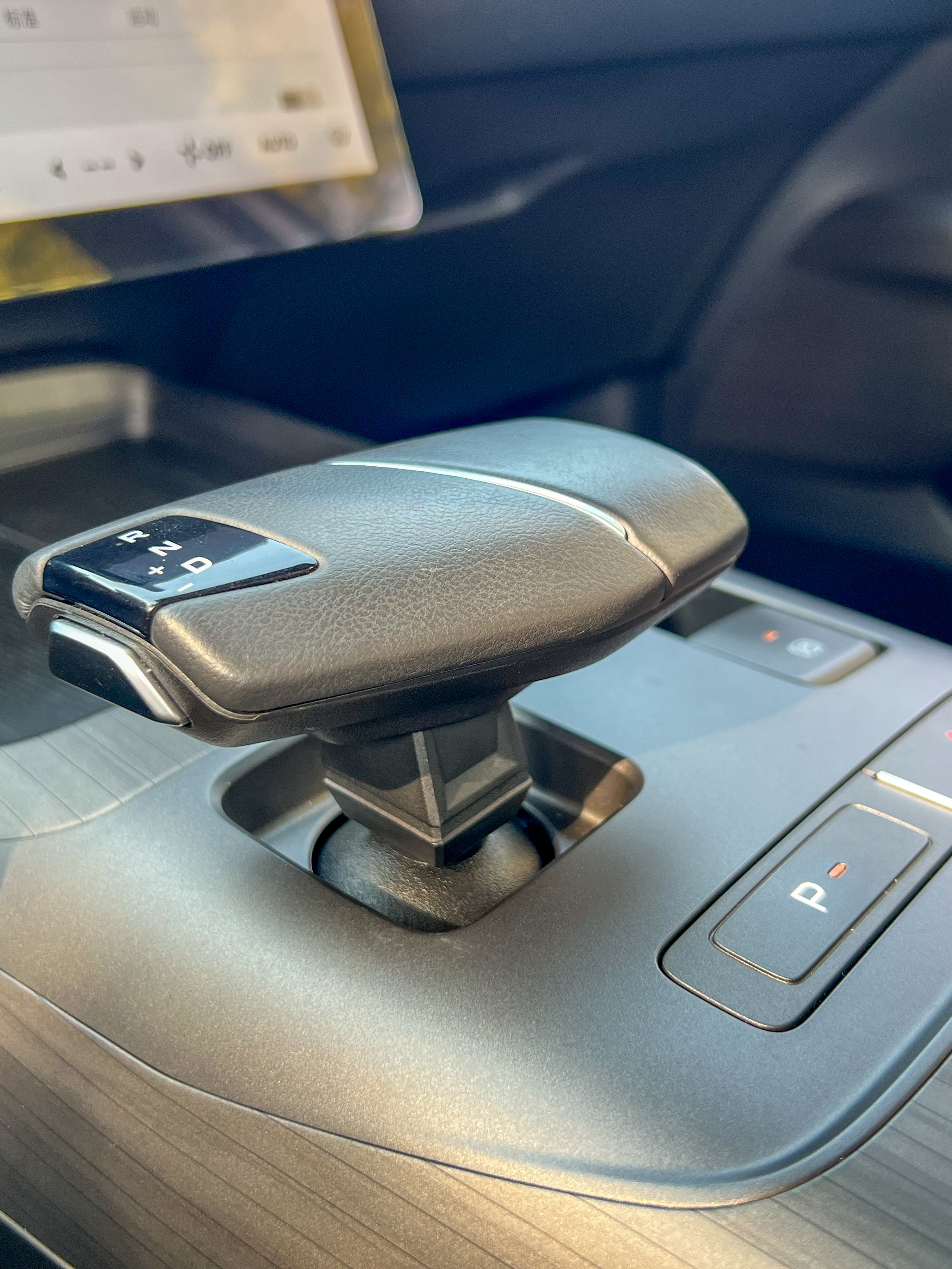 Changan Lamore 2023 immagine di auto #9