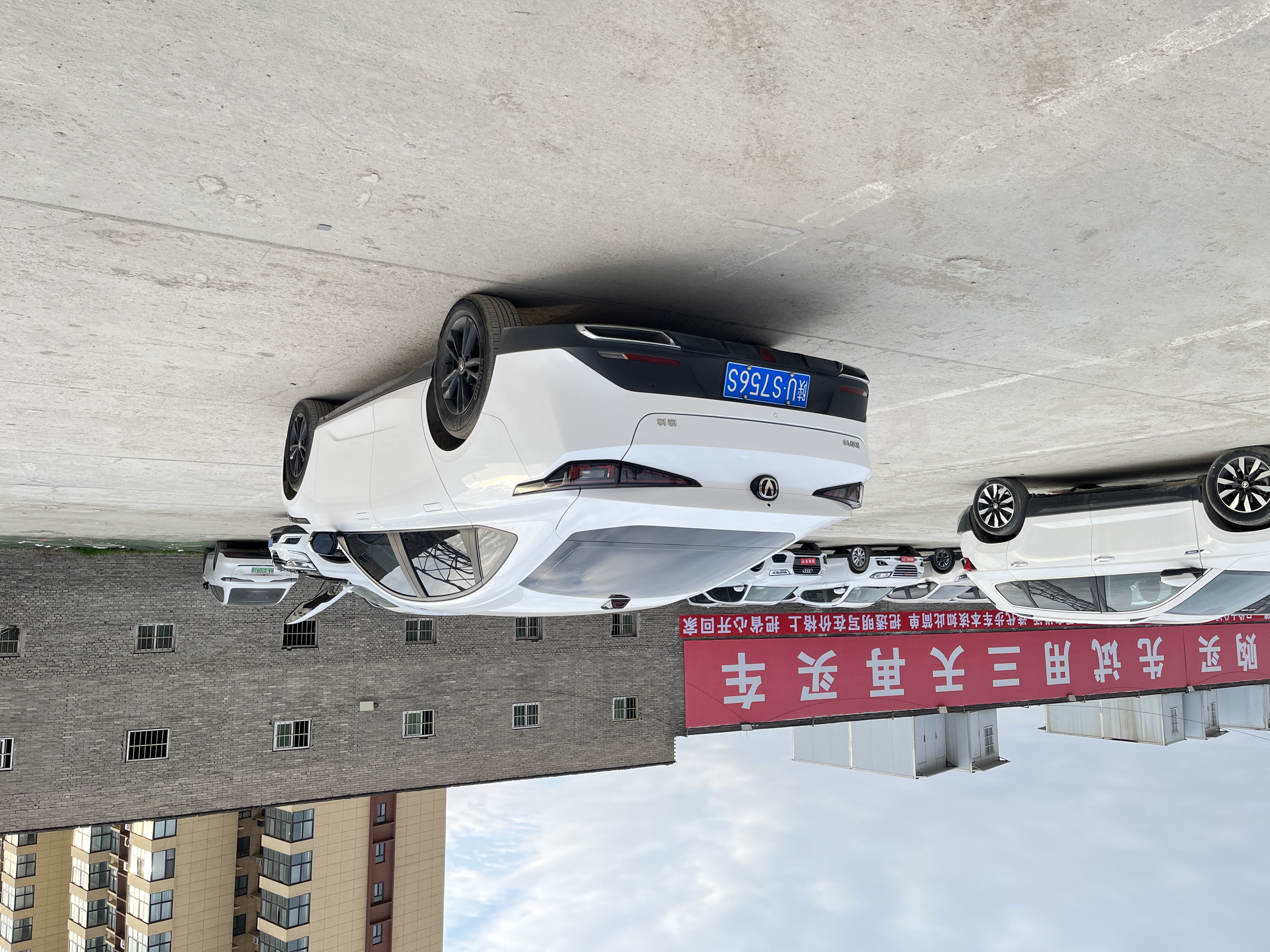 Changan Lamore 2023 #9 Changan Lamore 2023 car image #9