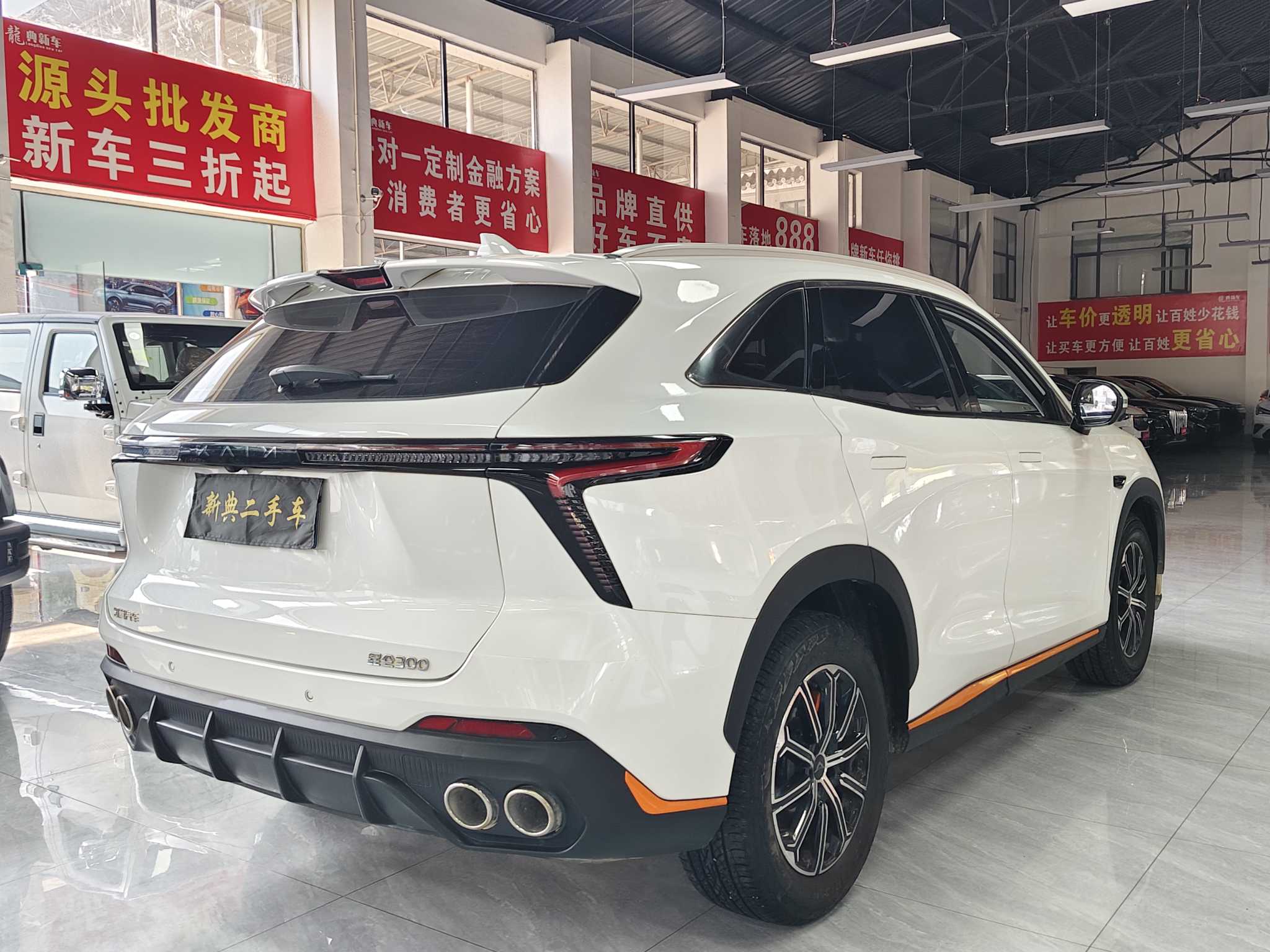 Kaiyi Kunlun 2023 immagine di auto #9