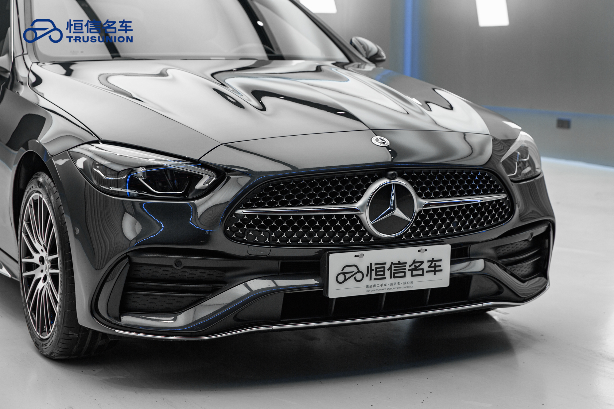 Mercedes-Benz C Class 2023 #9 Mercedes-Benz C Class 2023 car image #9