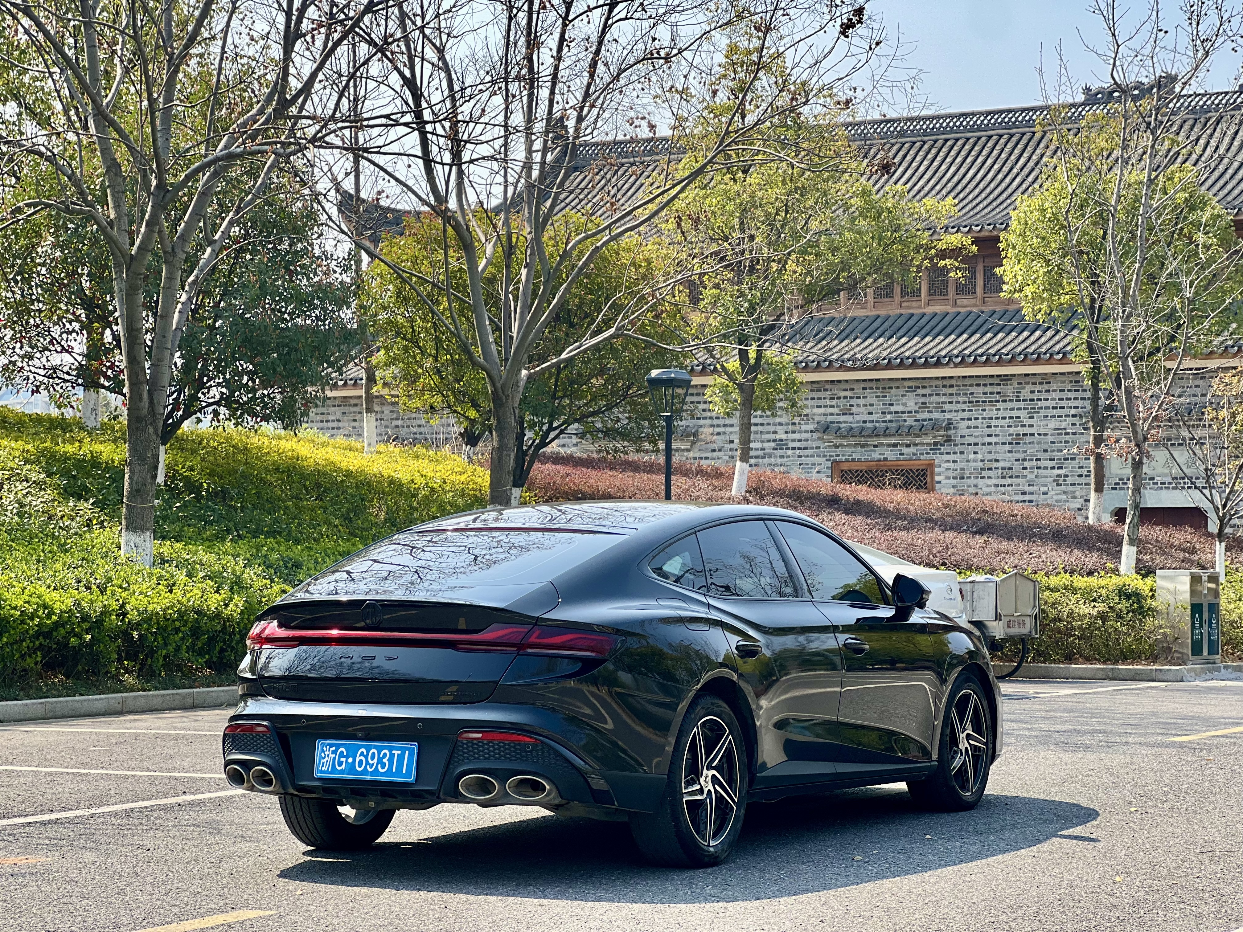 MG 7 2023 immagine di auto #9