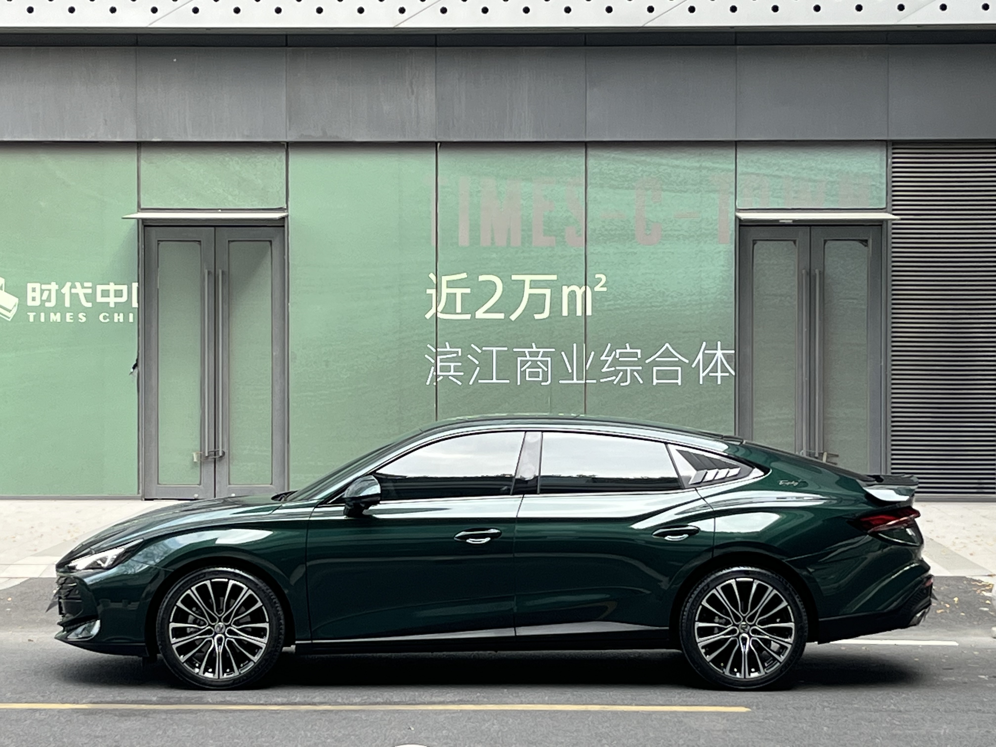 MG 7 2024 изображение автомобиля #9