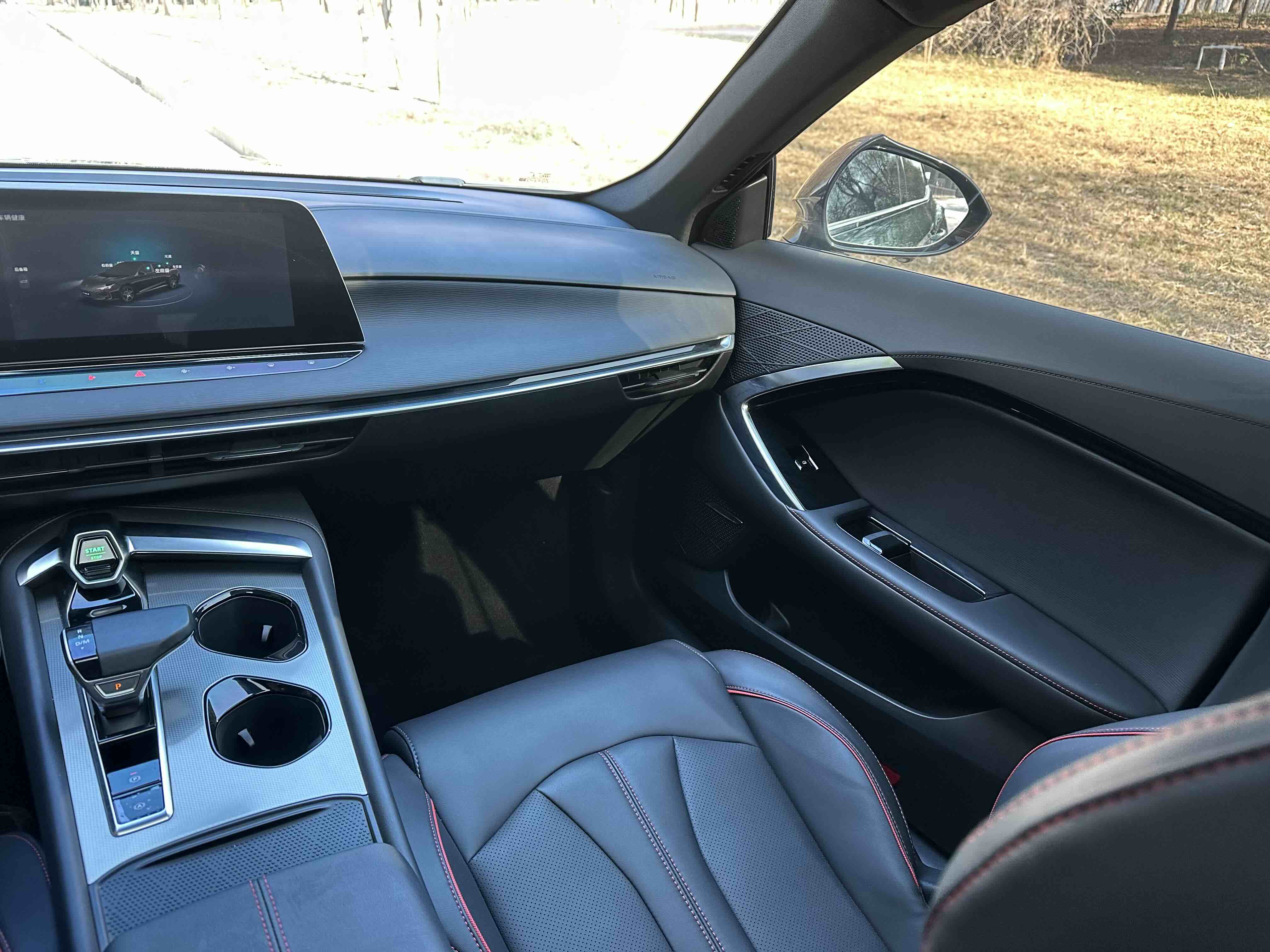 MG 7 2024 car image #9