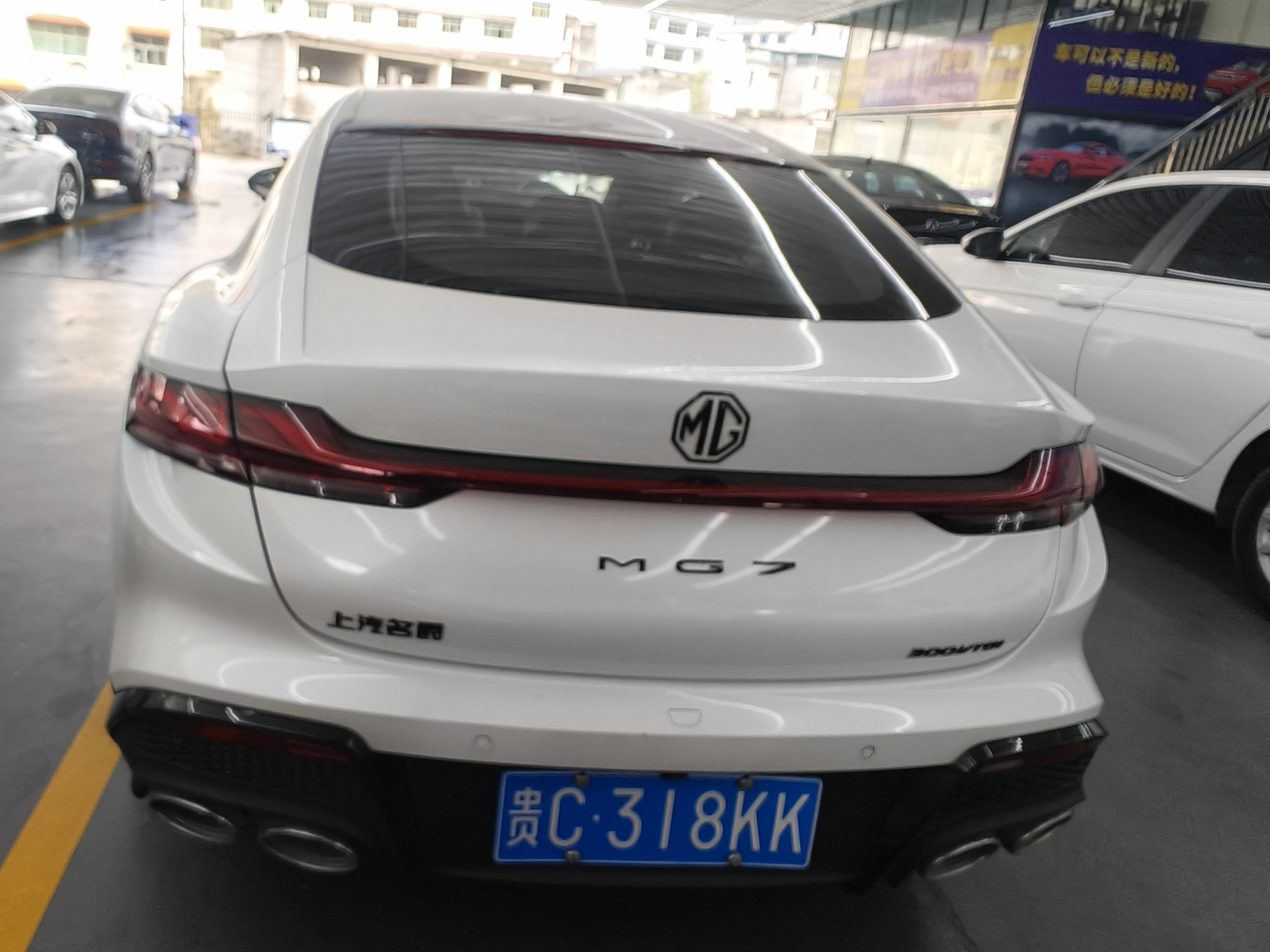 MG 7 2024 изображение автомобиля #9