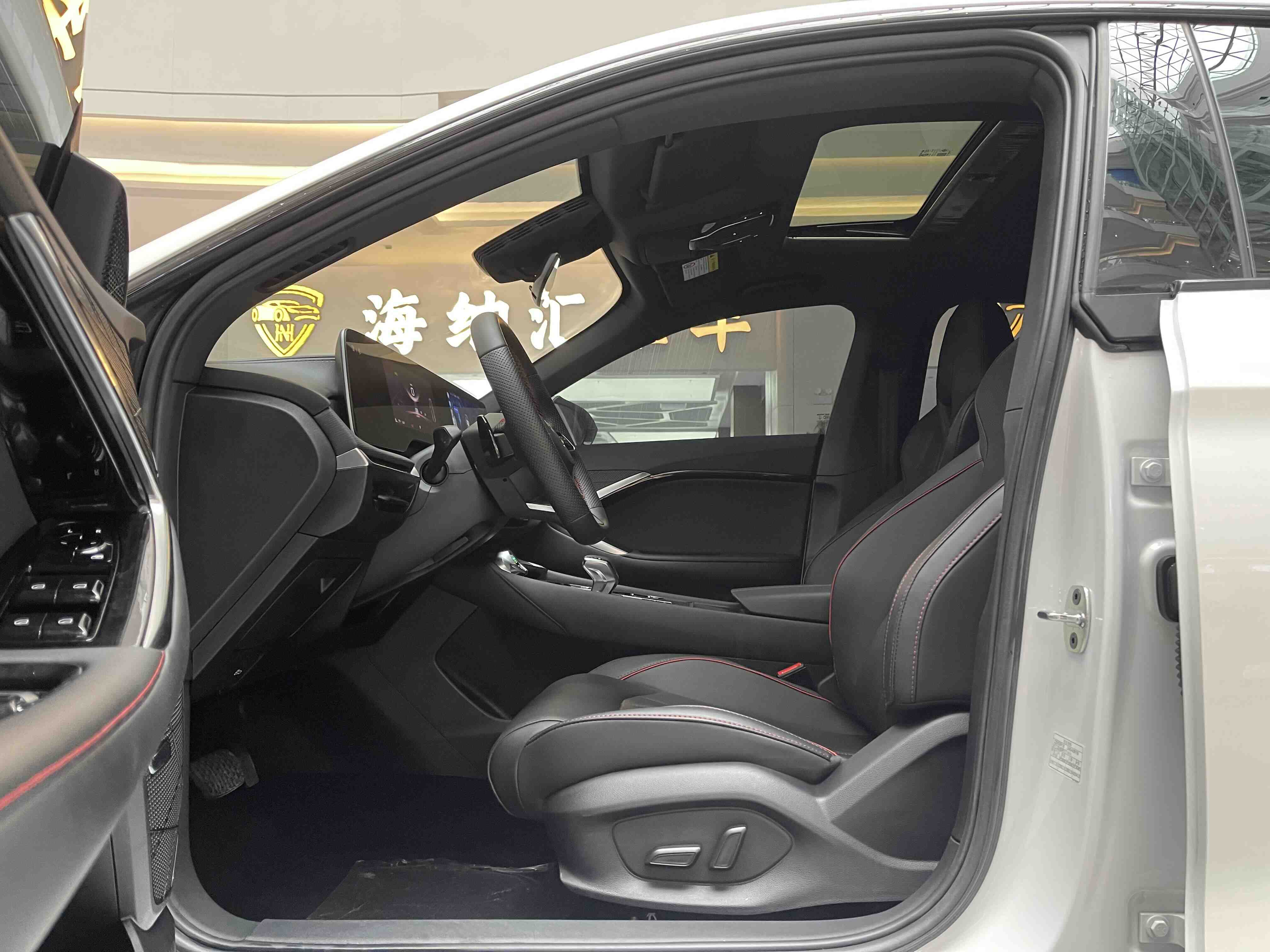 MG 7 2024 изображение автомобиля #9