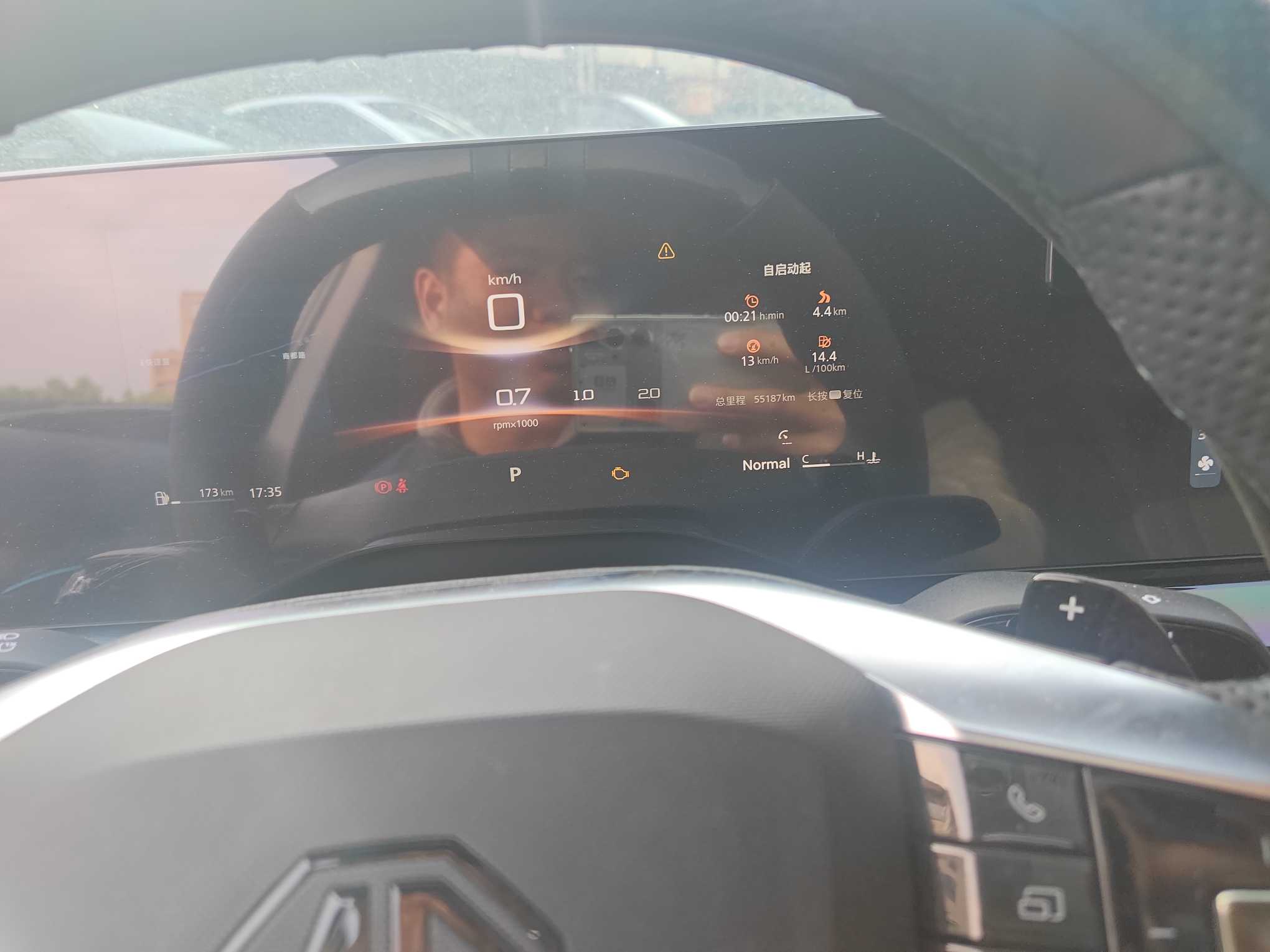 MG 7 2023 изображение автомобиля #9