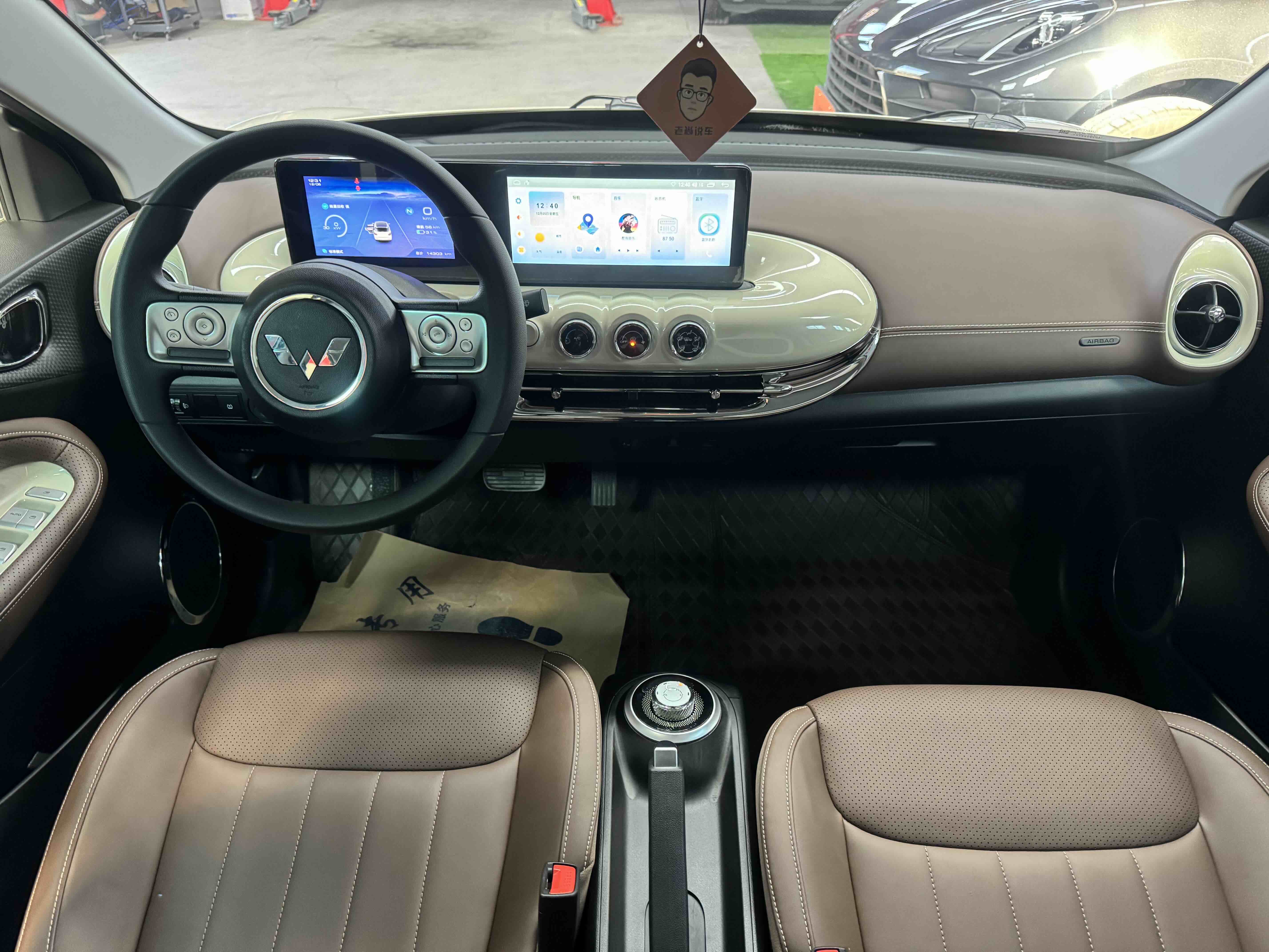 Wuling Binguo 2024 #9 Wuling Binguo 2024 immagine di auto #9