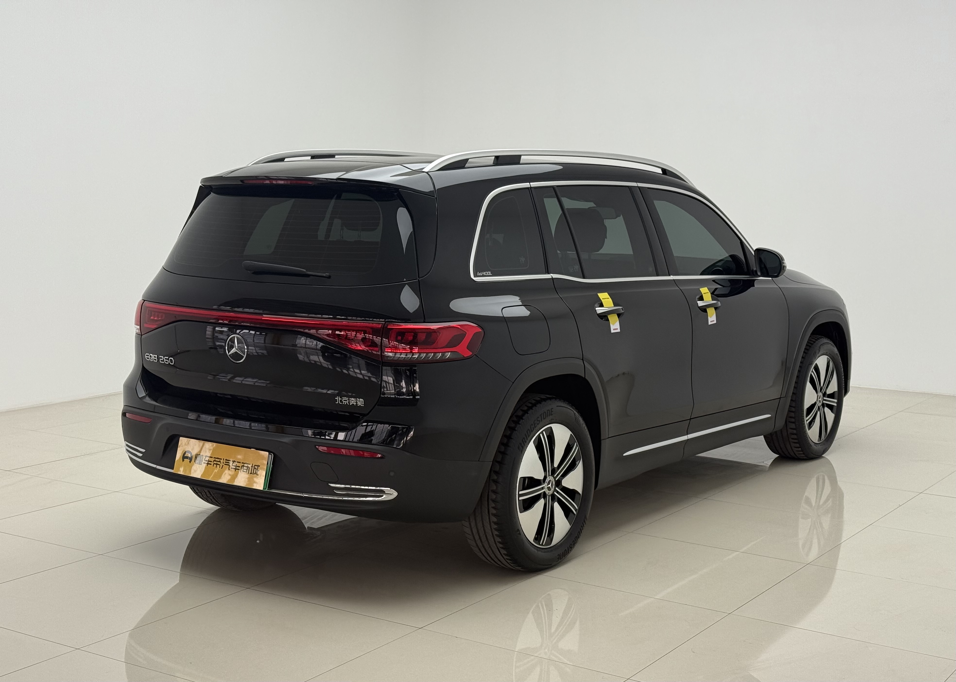 Mercedes-Benz EQB Class 2023 #9 Mercedes-Benz EQB Class 2023 car image #9