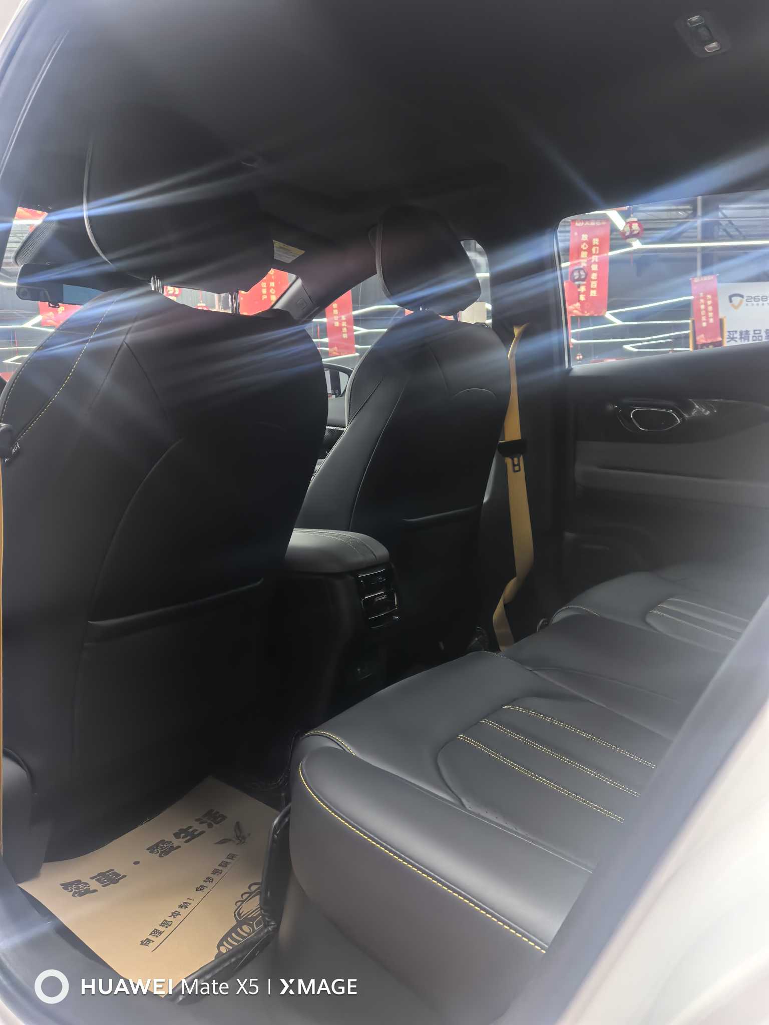 GAC Trumpchi Empow 2024 car image #9