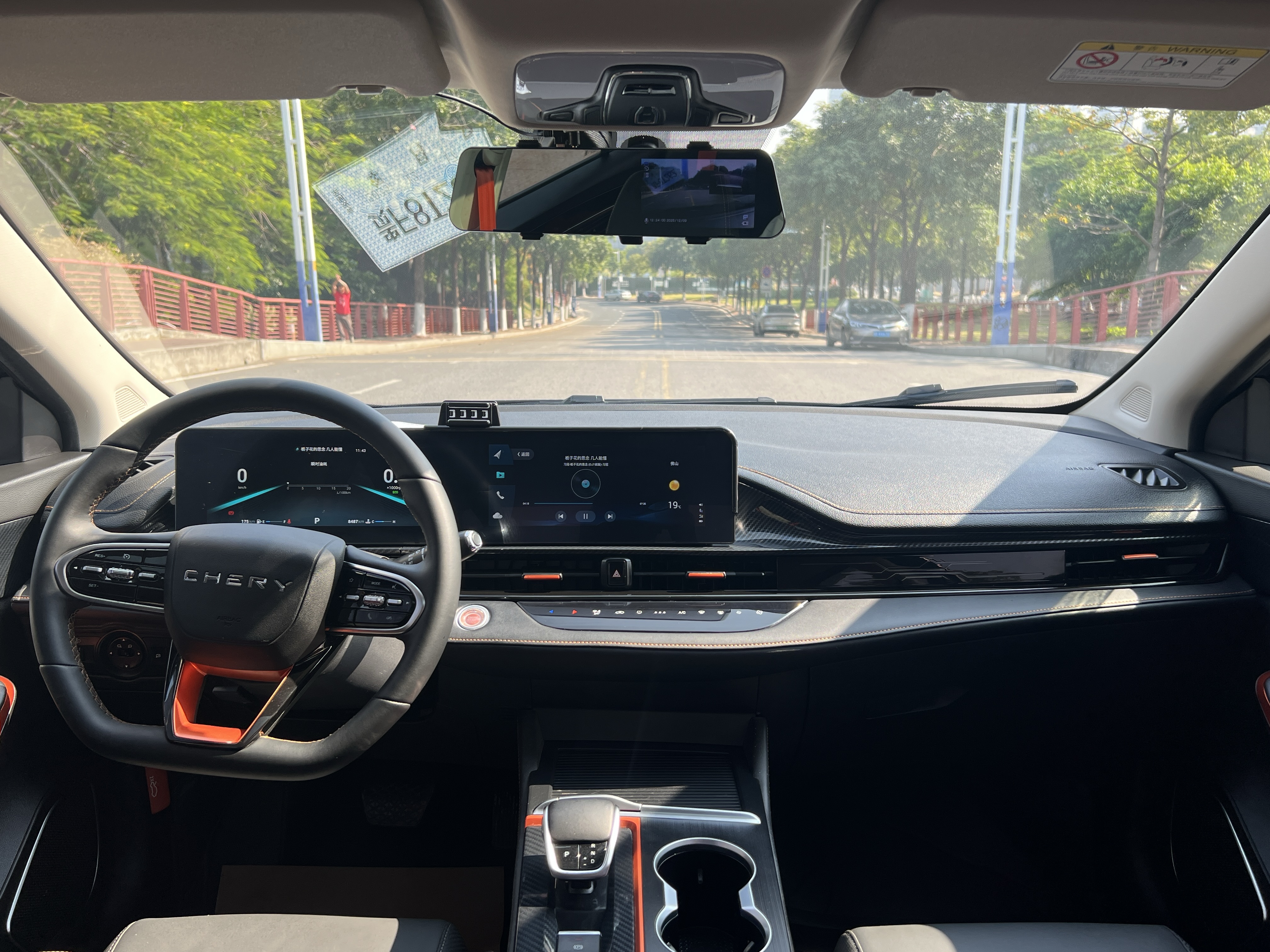 Chery Arrizo 5 GT 2024 car image #9