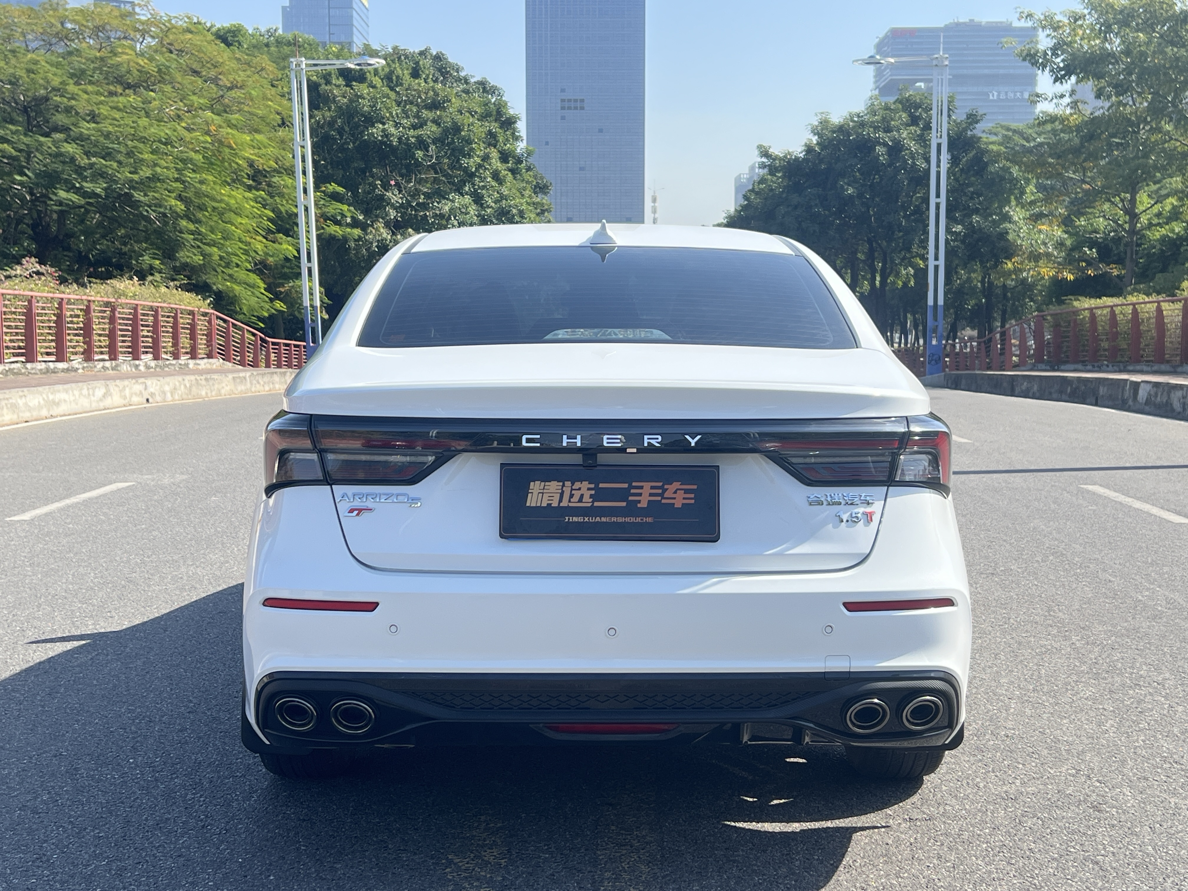 Chery Arrizo 5 GT 2023 car image #9